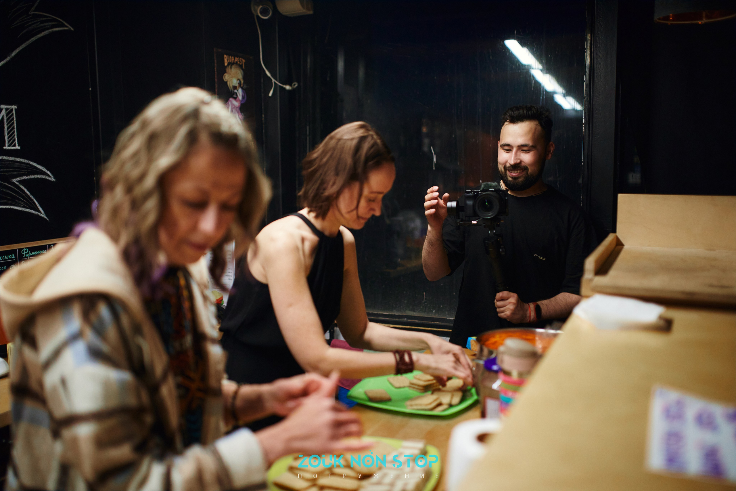 ZoukNonStop Moscow. Свадебный фотограф