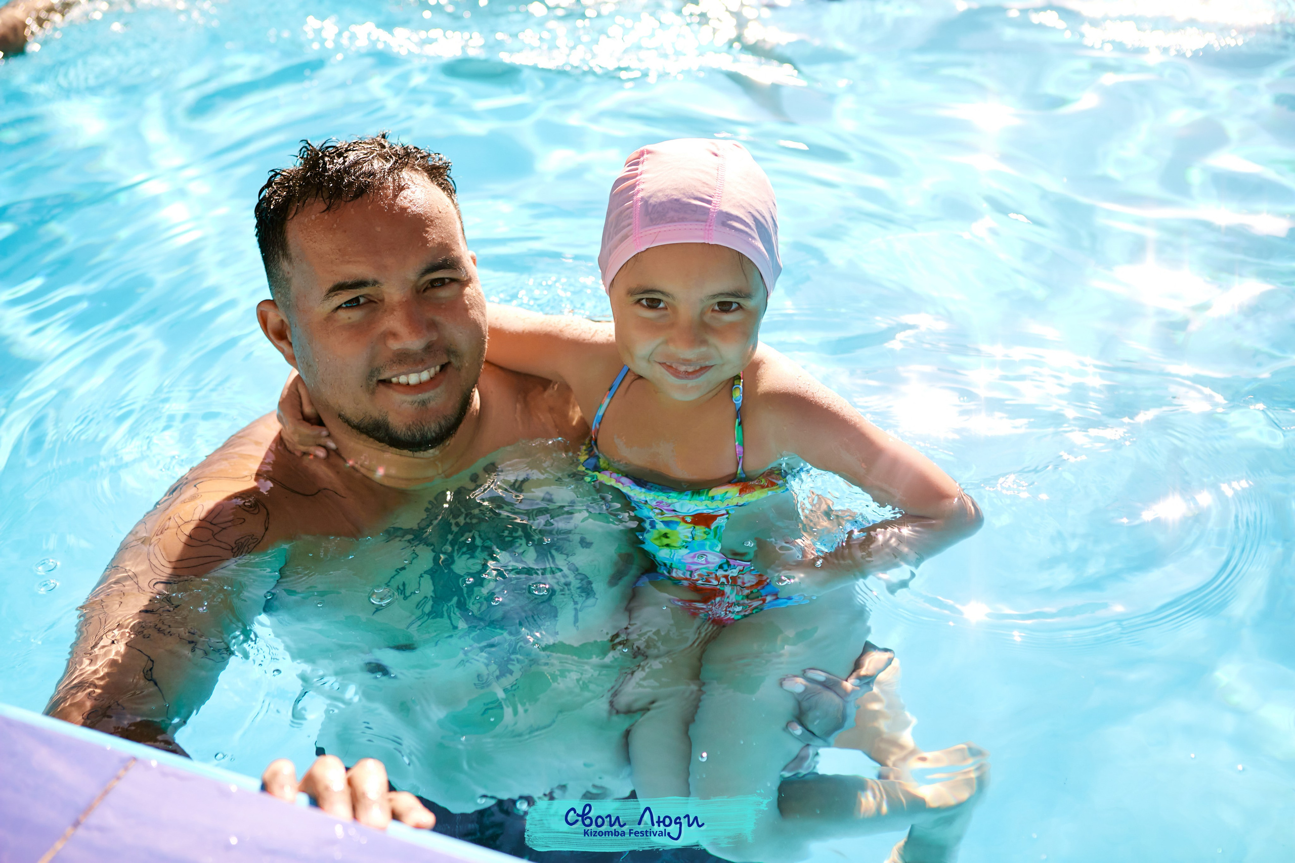 Foam party. Свадебный фотограф