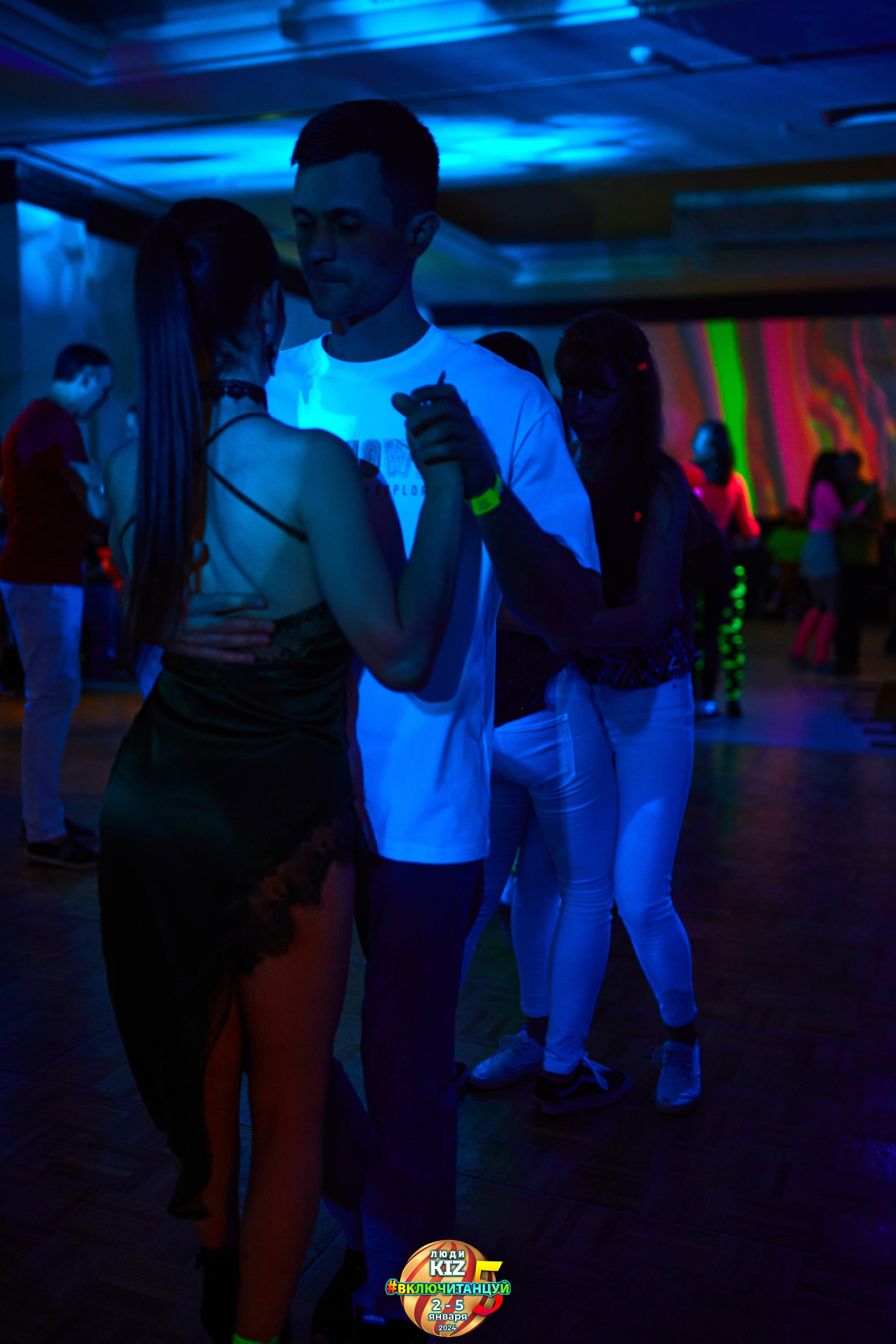 Neon Party Люди Киз. Свадебный фотограф