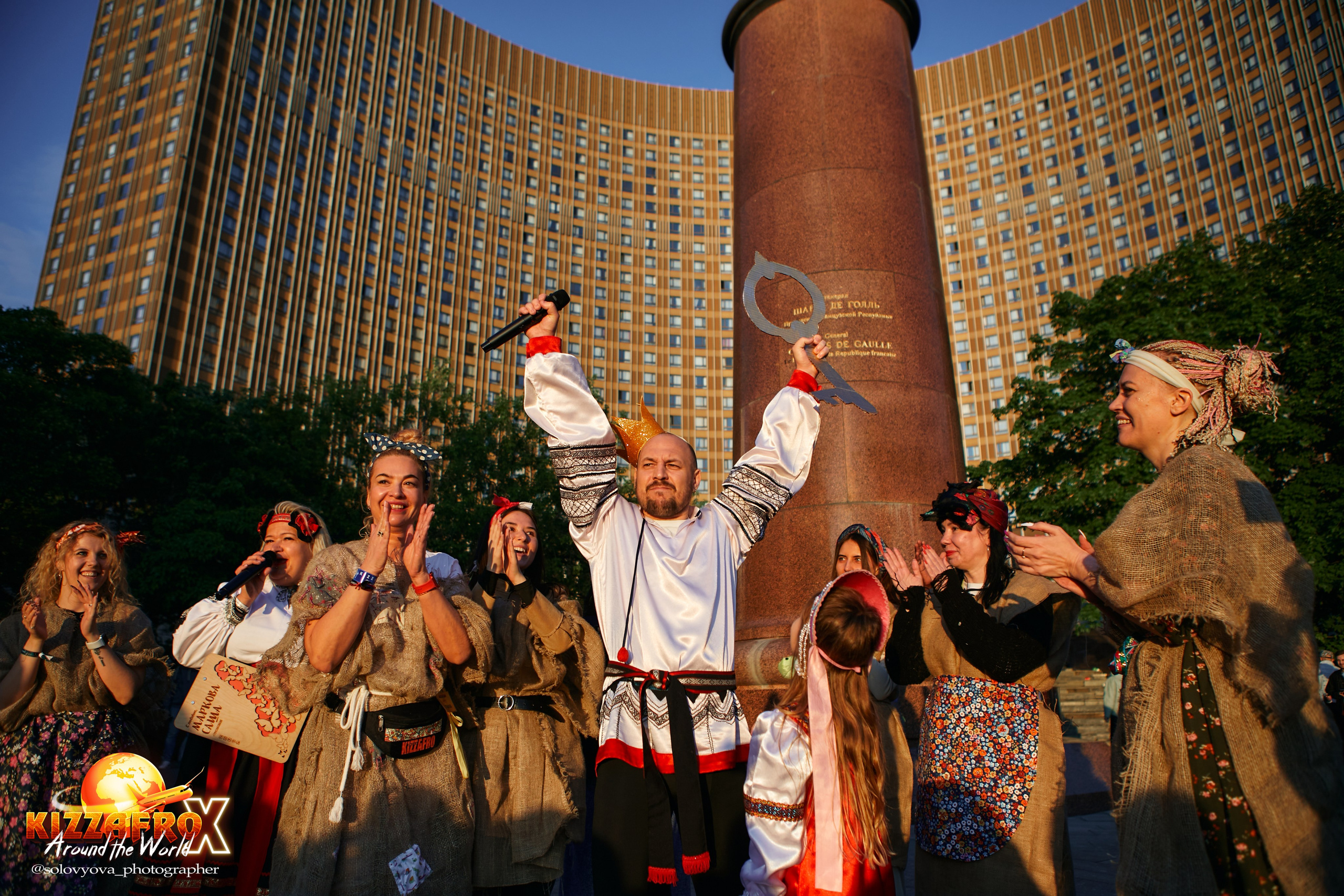 OPEN-AIR KizzAfro. Свадебный фотограф