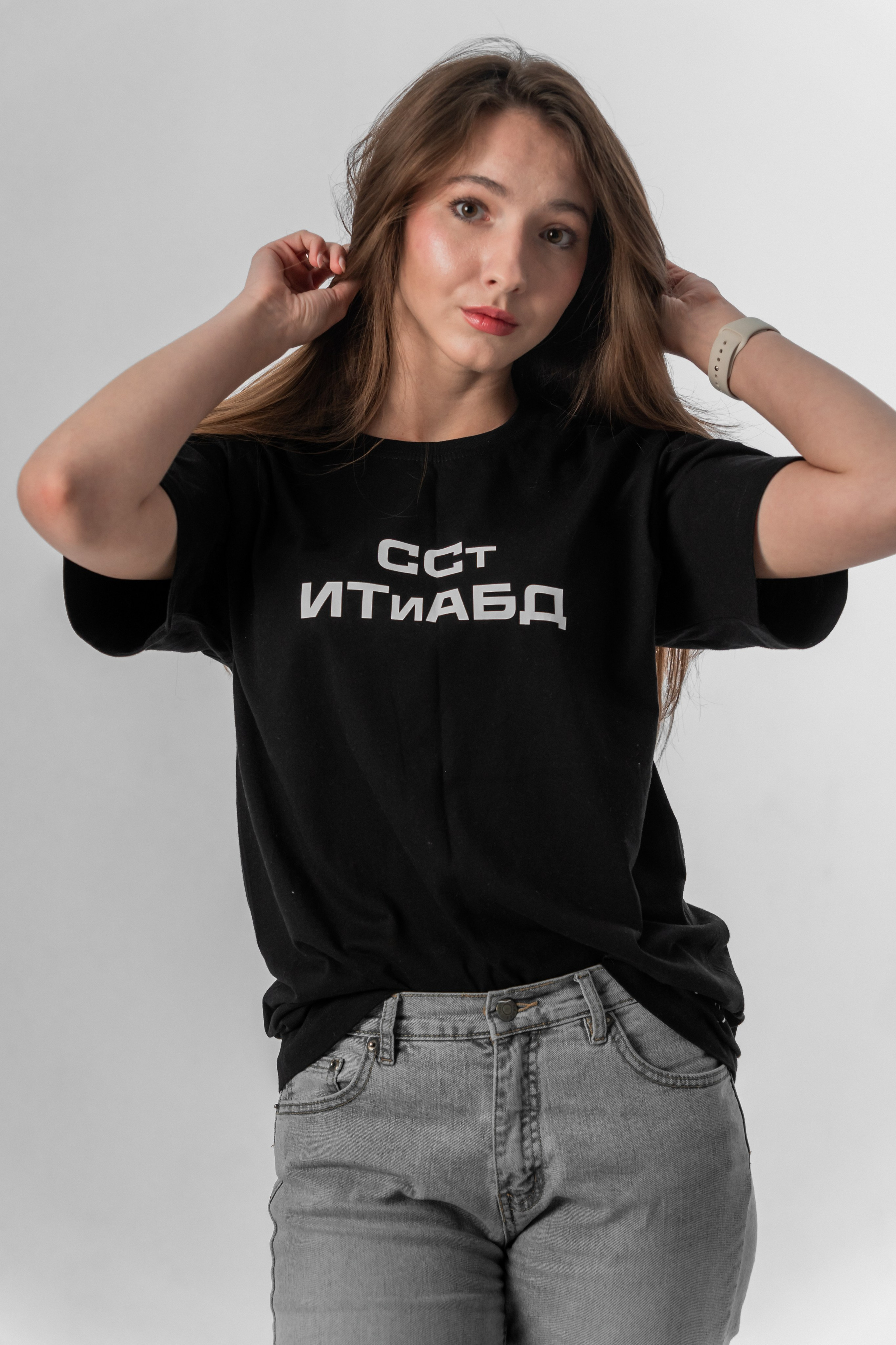 ССт ИТиАБД | Студийная съёмка. Репортажный и портретный фотограф Дмитрий Коротков | Москва
