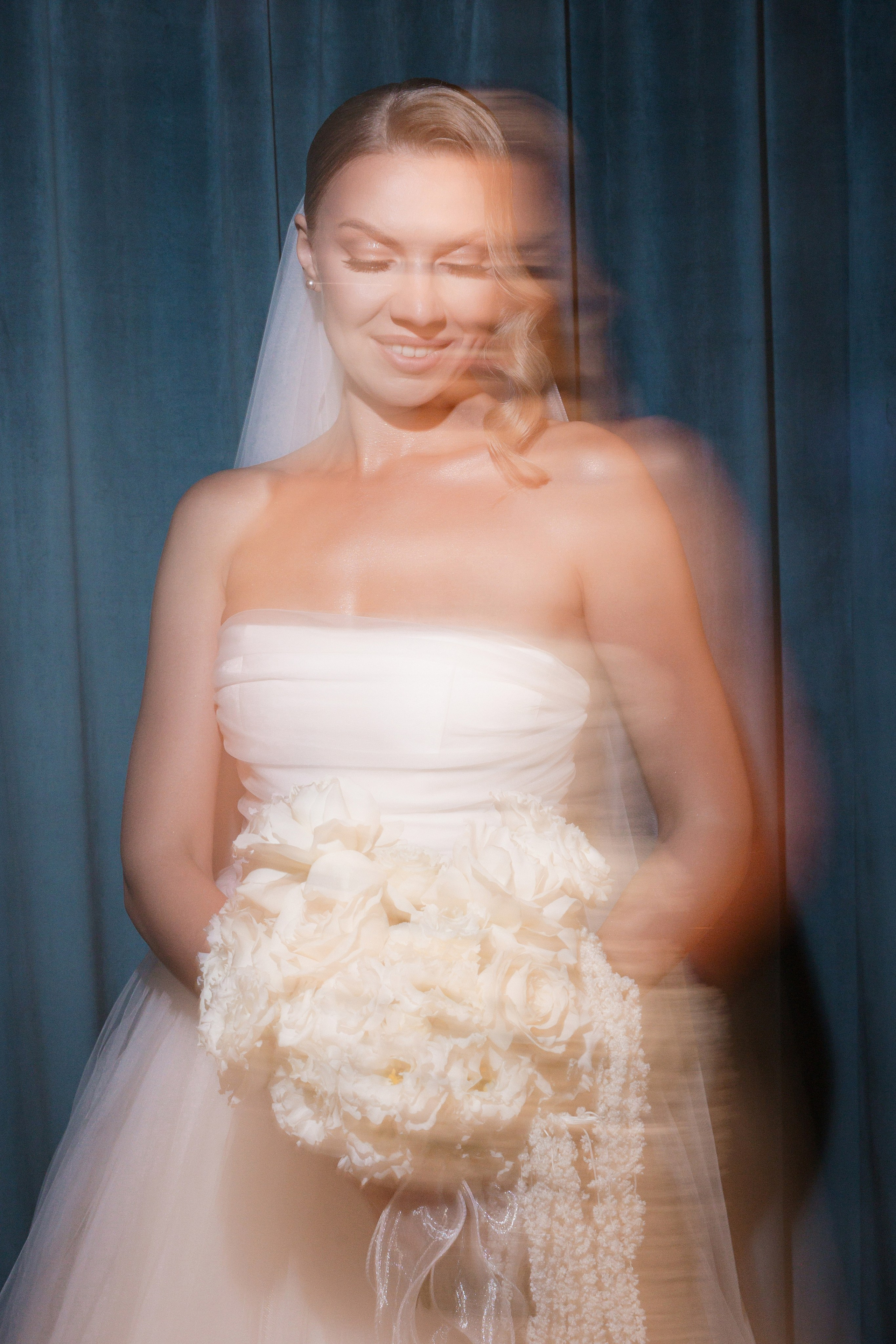 Андрей и Ульяна