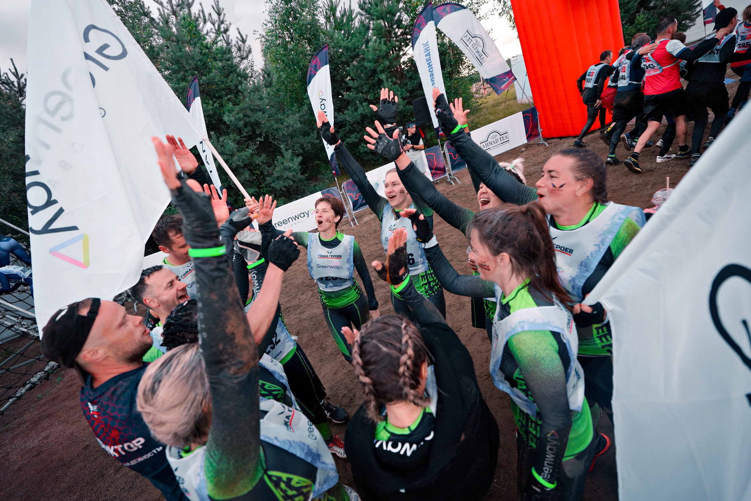 Гонка Героев GREENWAY