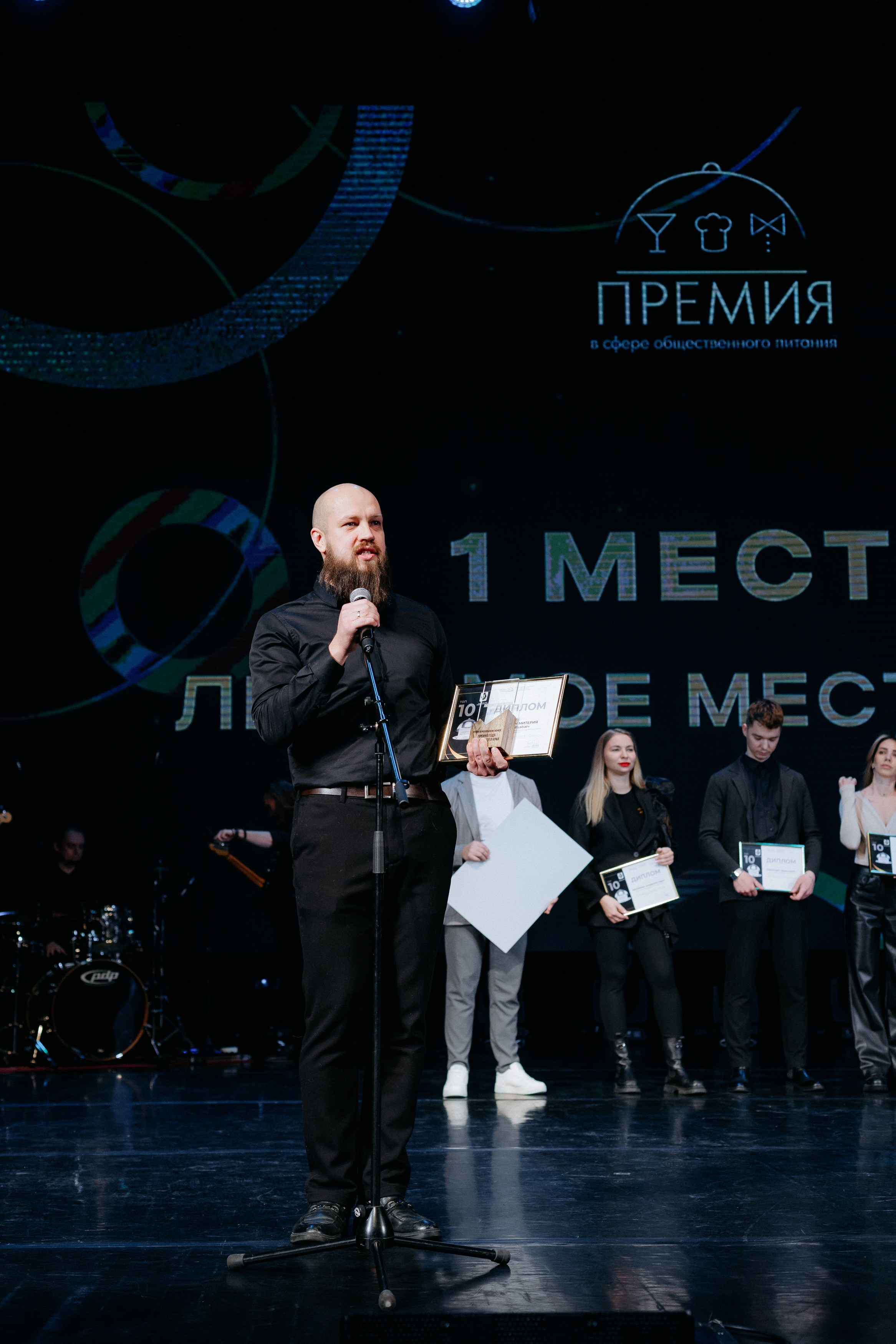 ПРЕМИЯ В СФЕРЕ ОБЩЕСТВЕННОГО ПИТАНИЯ. СВОИ. ФОТООТЧЕТЫ-СОБЫТИЯ-МЕСТА