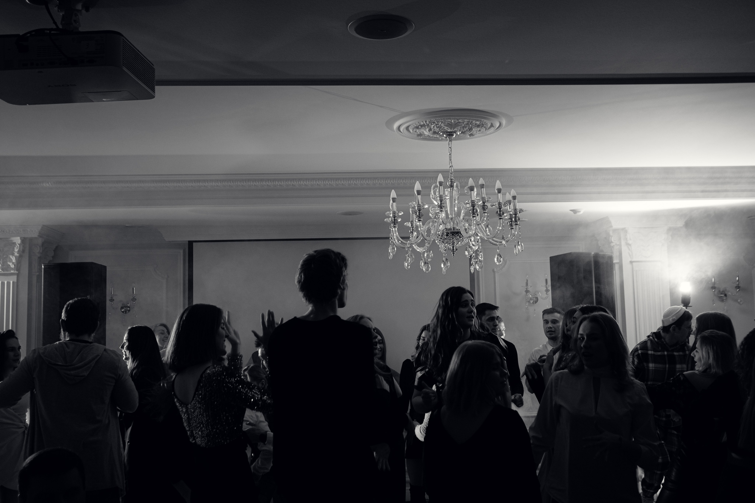 Корпоративные мероприятия. Geometria