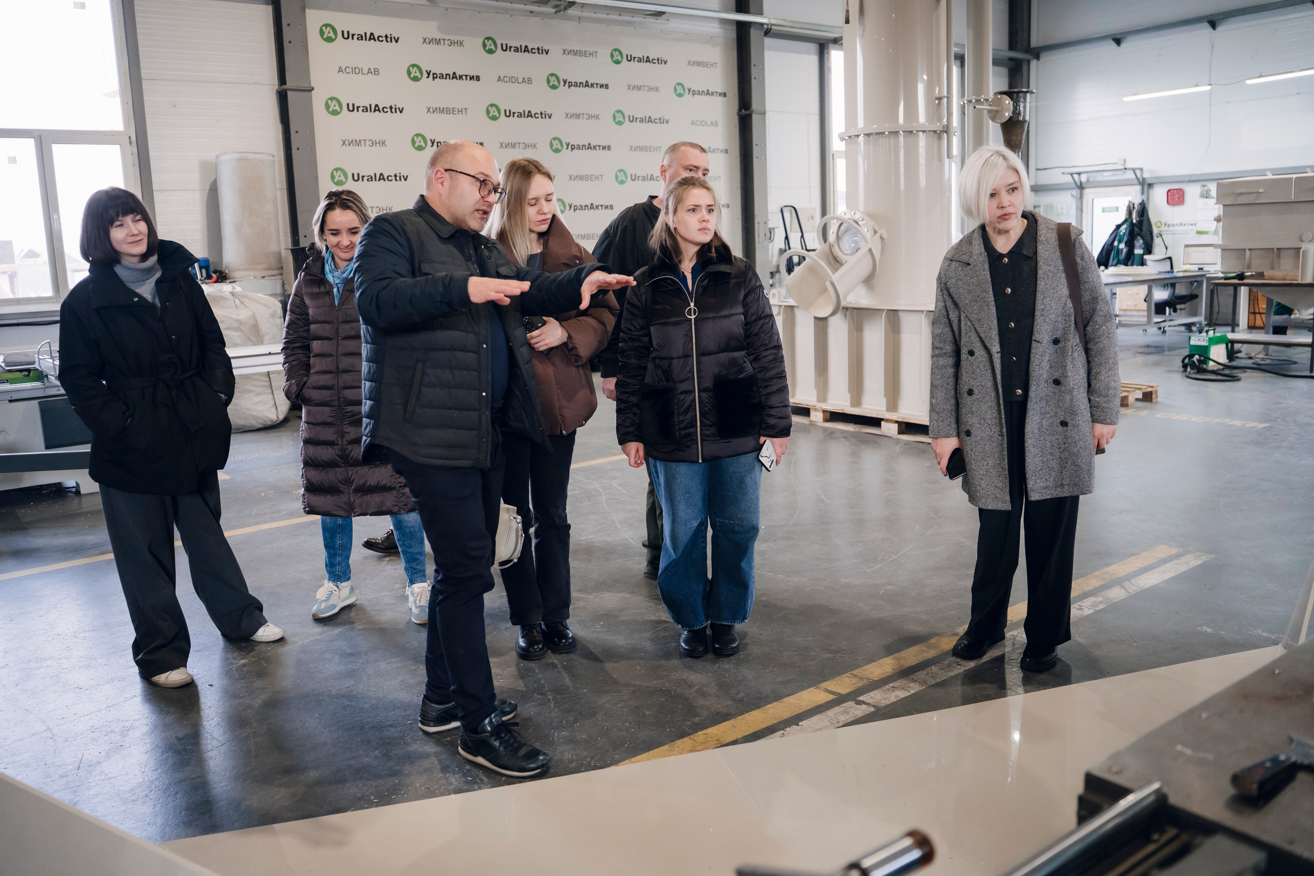 Производство. Geometria