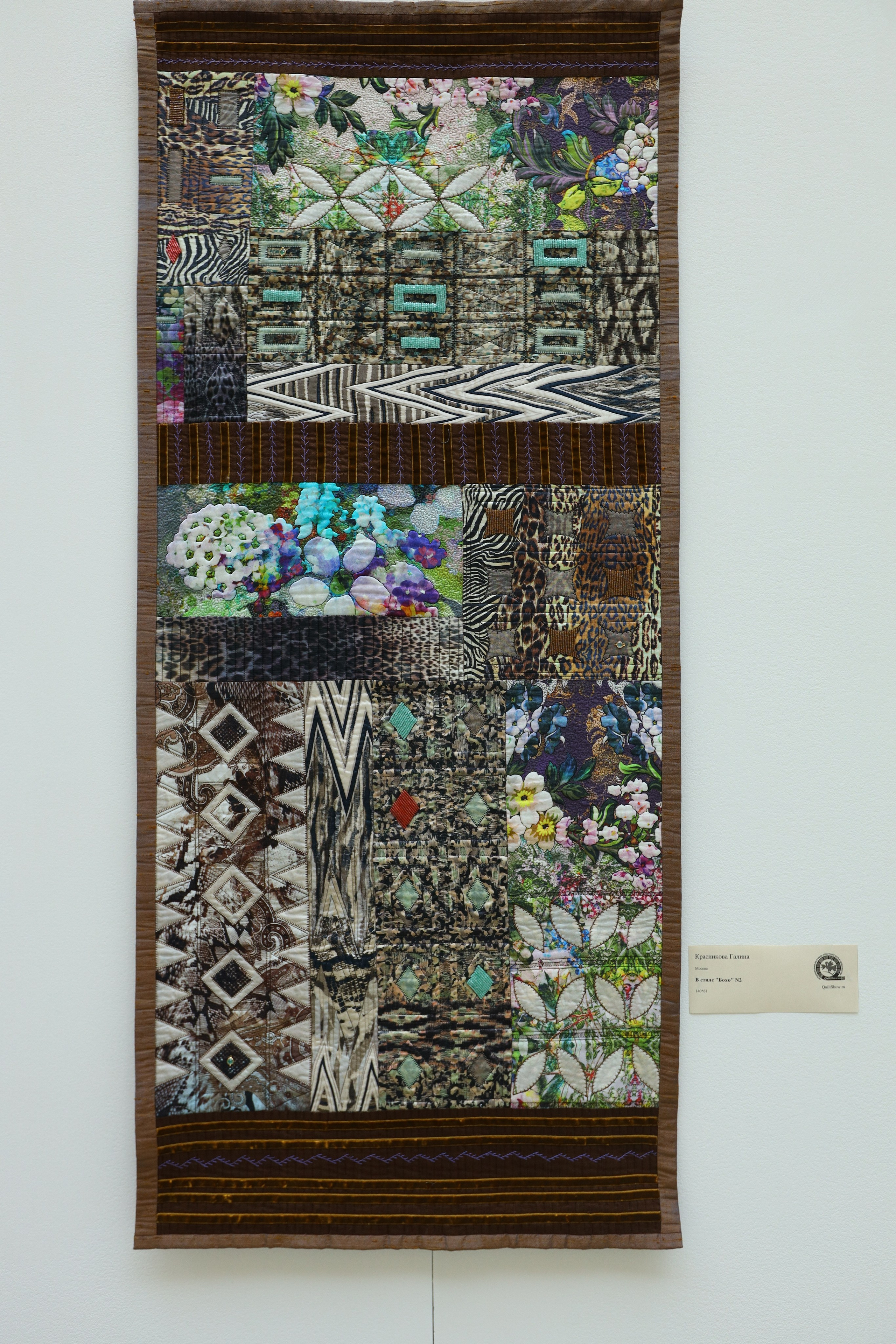 Душа России. Фотограф в Туле Крупский АнДРей. Фотостудия «КАДР71» в Туле