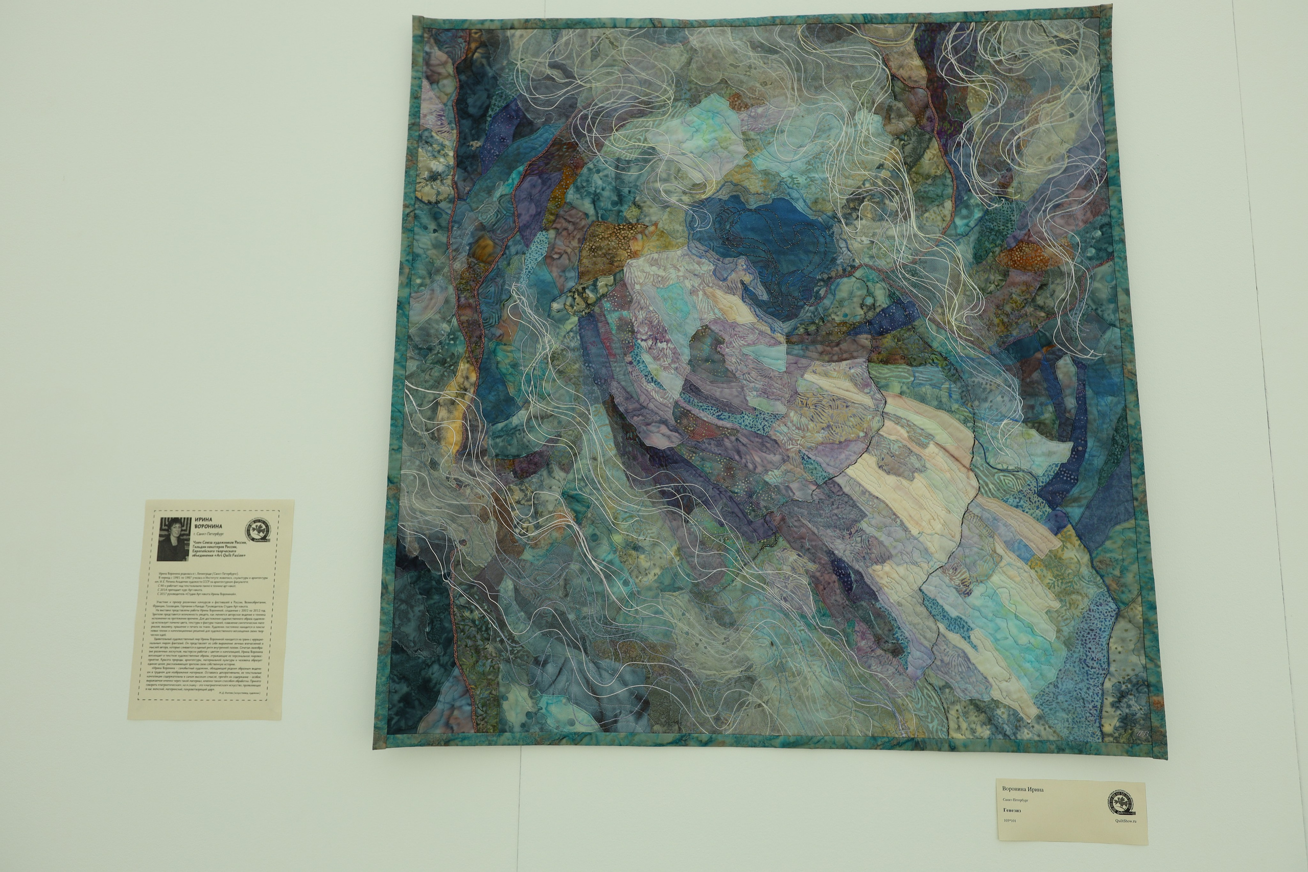 Душа России. Фотограф в Туле Крупский АнДРей. Фотостудия «КАДР71» в Туле