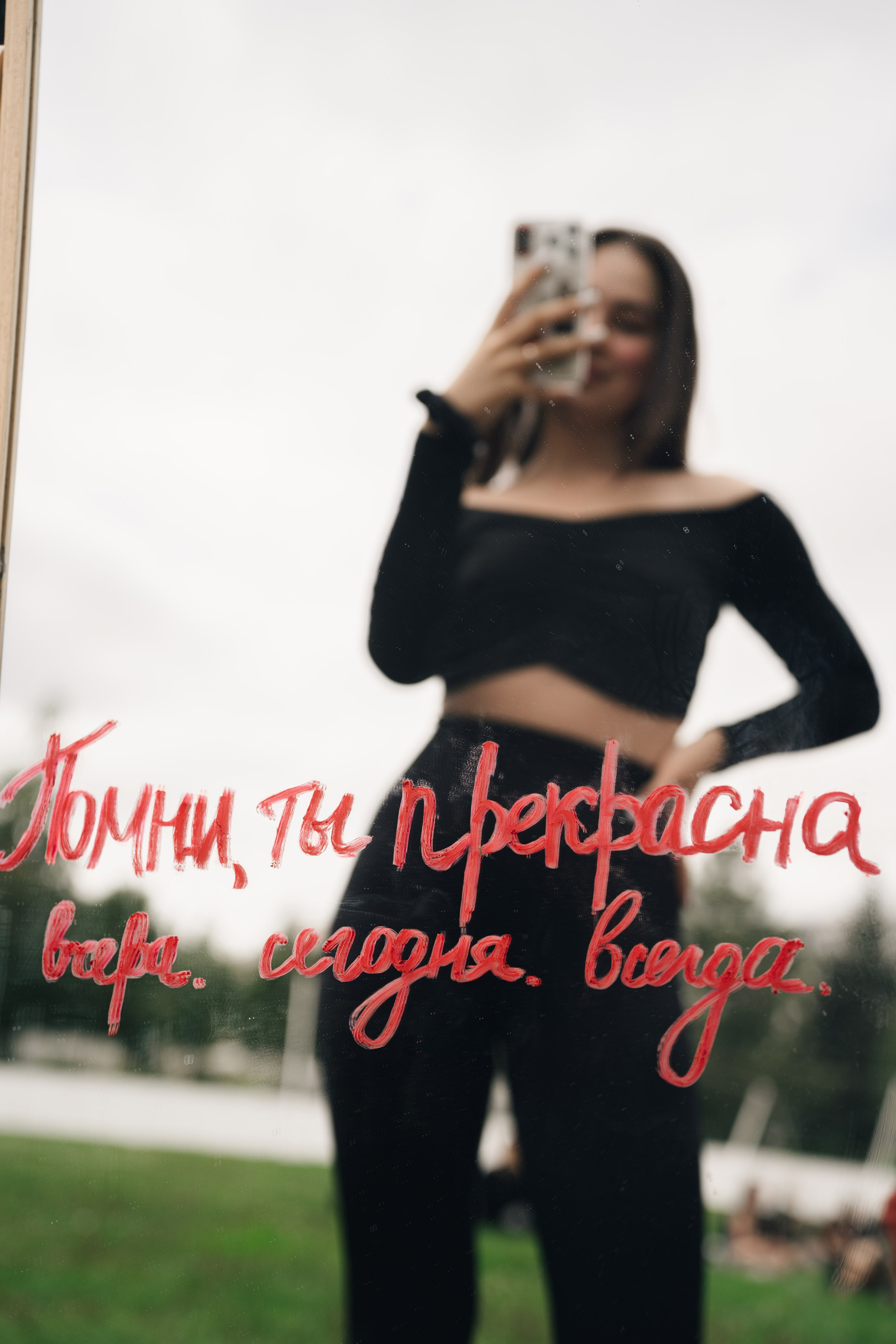 SO STRIP // Открытая тренировка. Репортажный фотограф в Казани Виктория Трунова