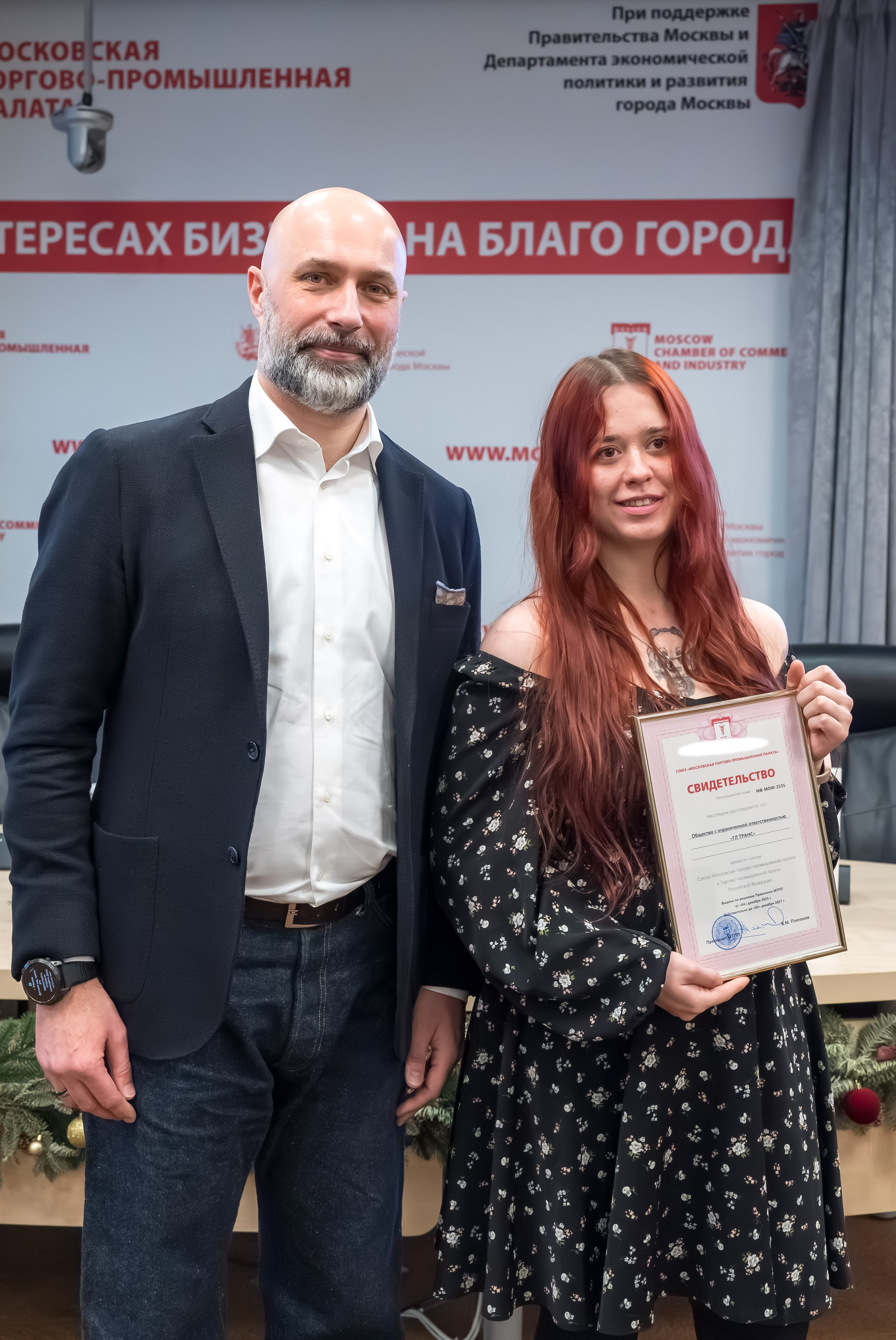 Время Возможностей. Фотограф в Москве