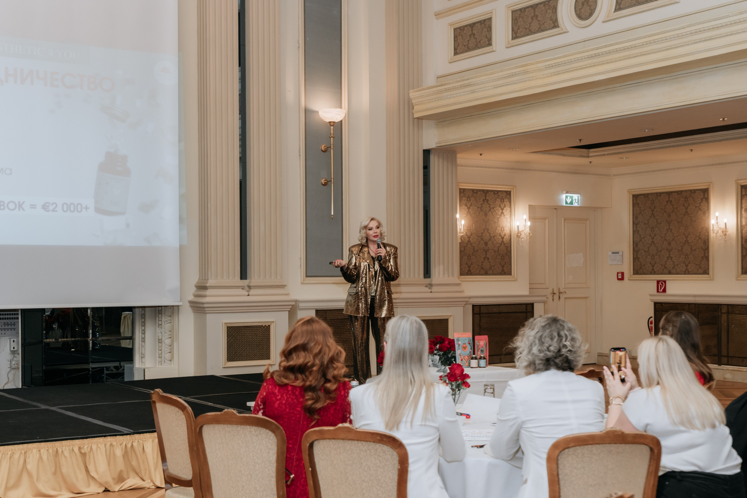 Women’s Business Networking Event. Fotographer in Vienna Ksenia Mart