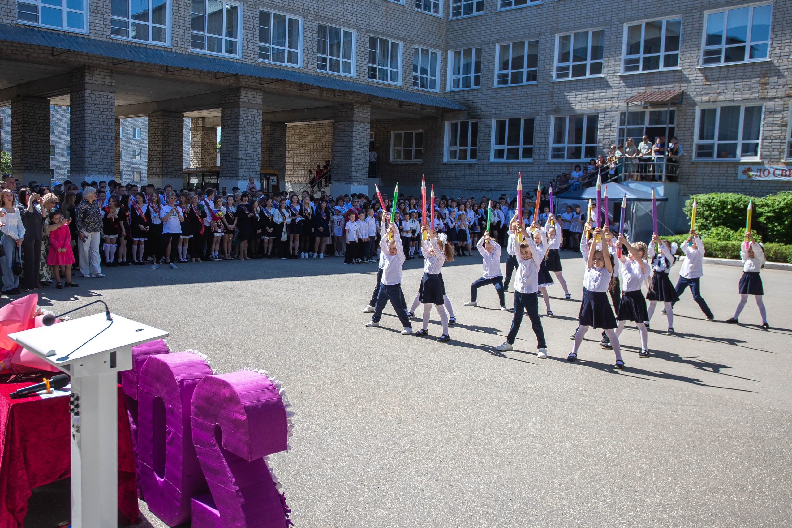 Последний звонок. Выпускные альбомы и фильмы