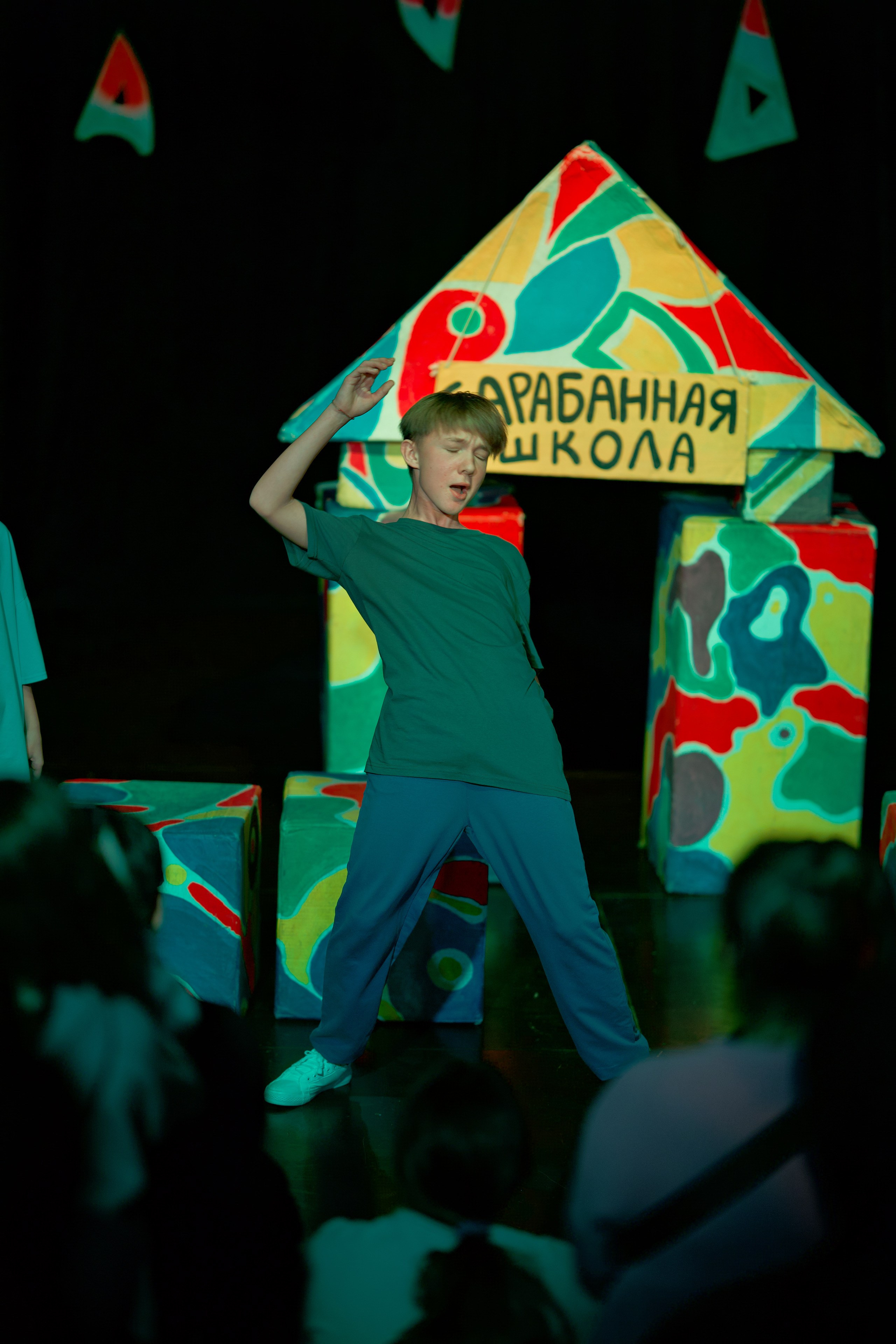 Все мальчишки дураки (1 состав). Фотограф Денис Болдинов. Москва