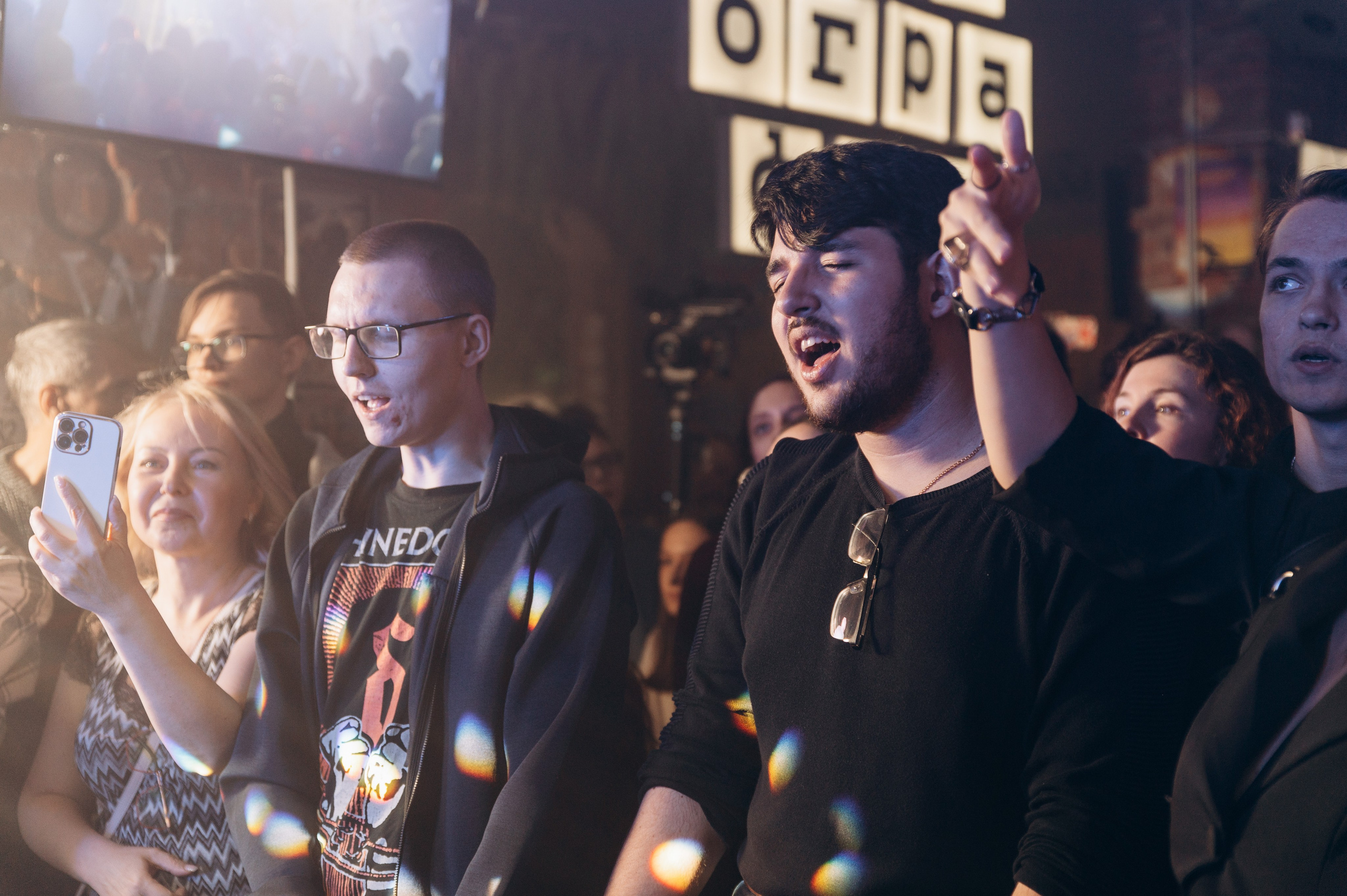 Типография #2. Фотограф в Новосибирске