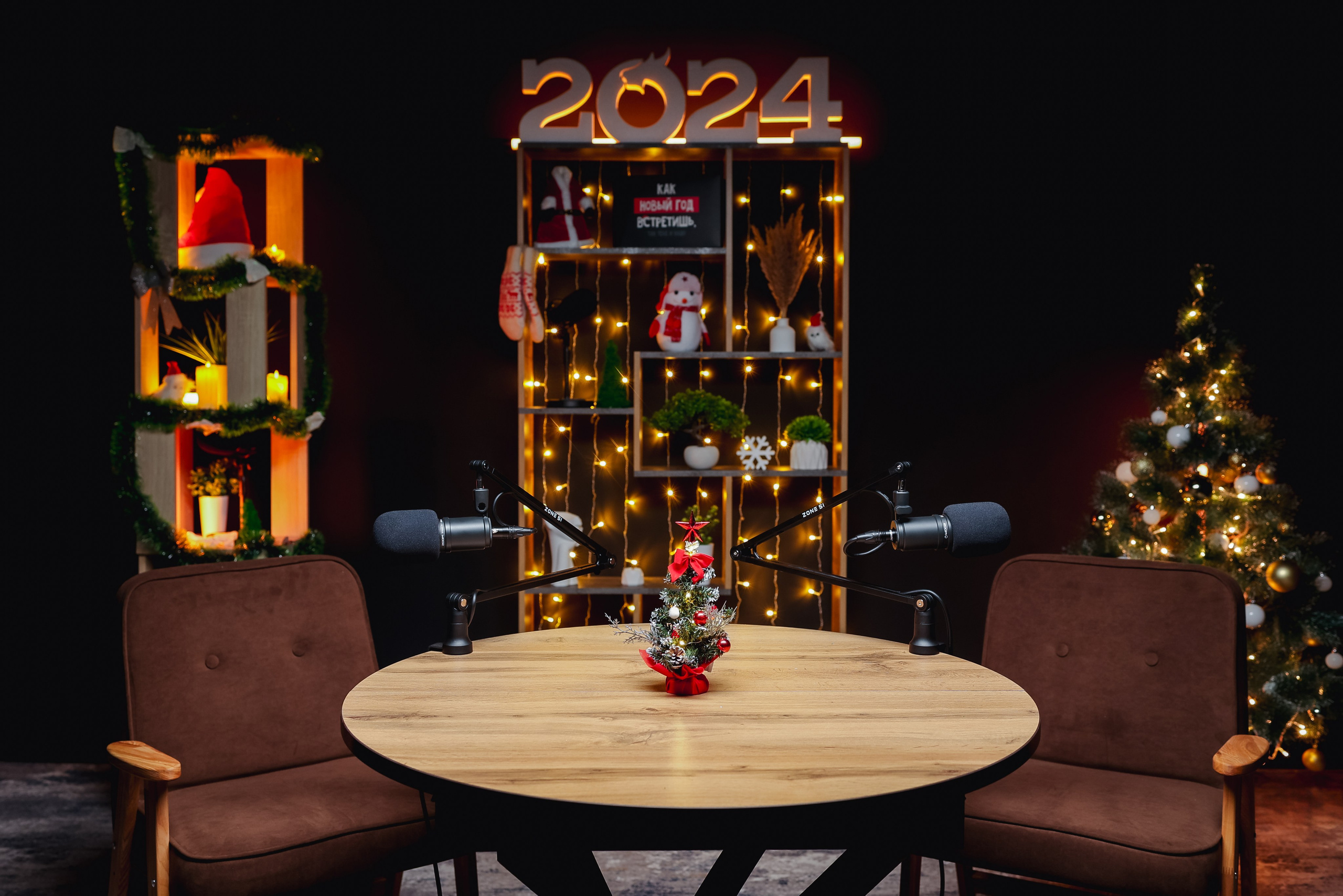 Подкасты и прямые эфиры Сочи