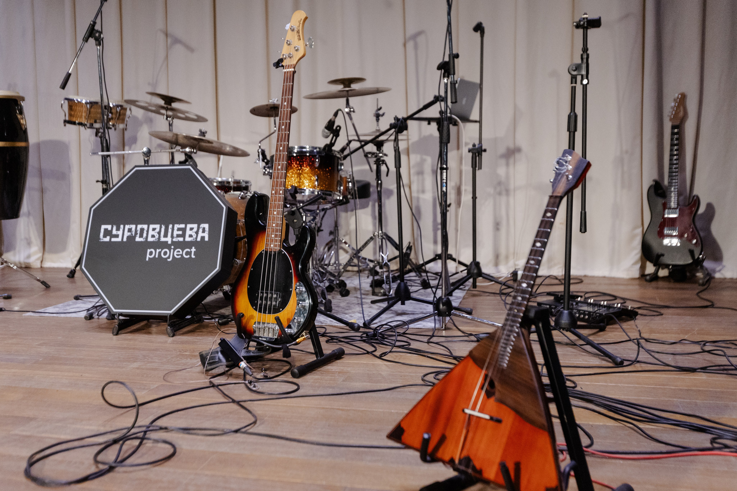 Сольный концерт 4.10. СУРОВЦЕВА project. Эстрадно-народный кавер-бэнд