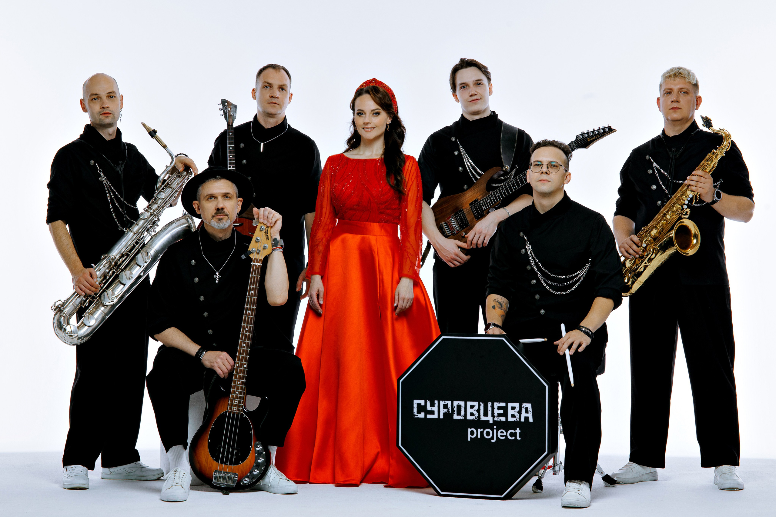 Наши образы. СУРОВЦЕВА project. Эстрадно-народный кавер-бэнд