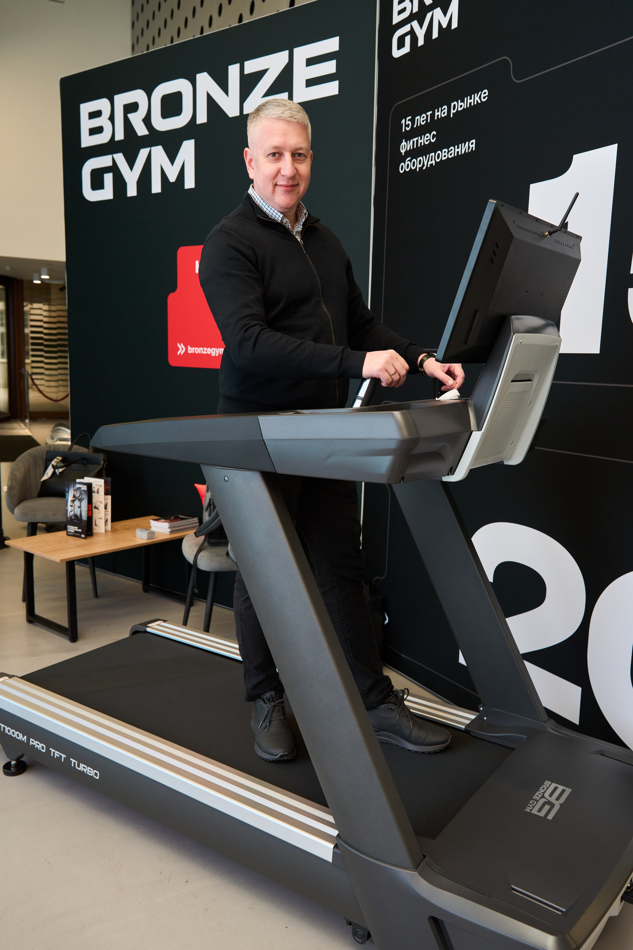 1С Фитнес Фэмили Форум. Елизавета Мальгина, фотограф в Москве