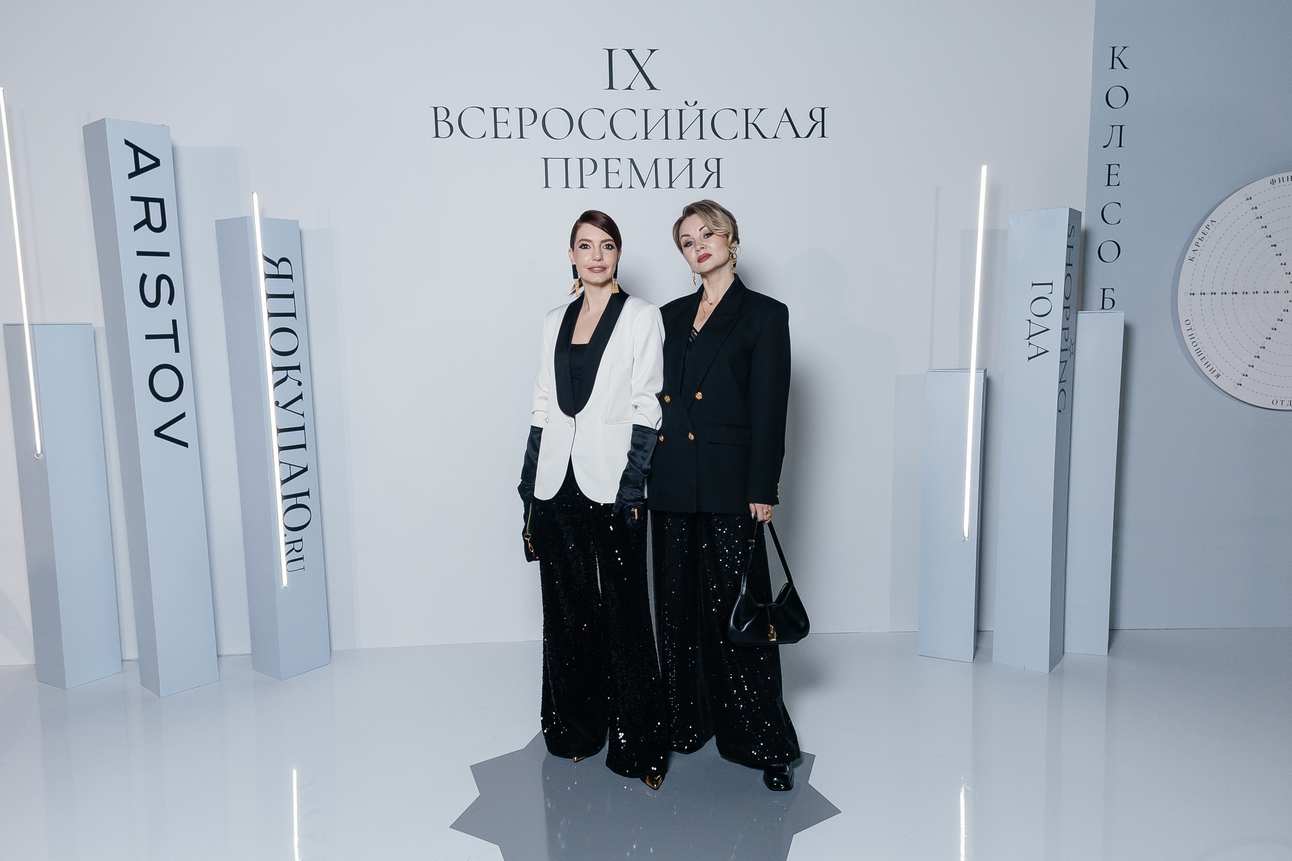 Церемония Shopping года 2024 в Ростове. Репортажный фотограф в городе Ростов-на-Дону Даниил Молодовский