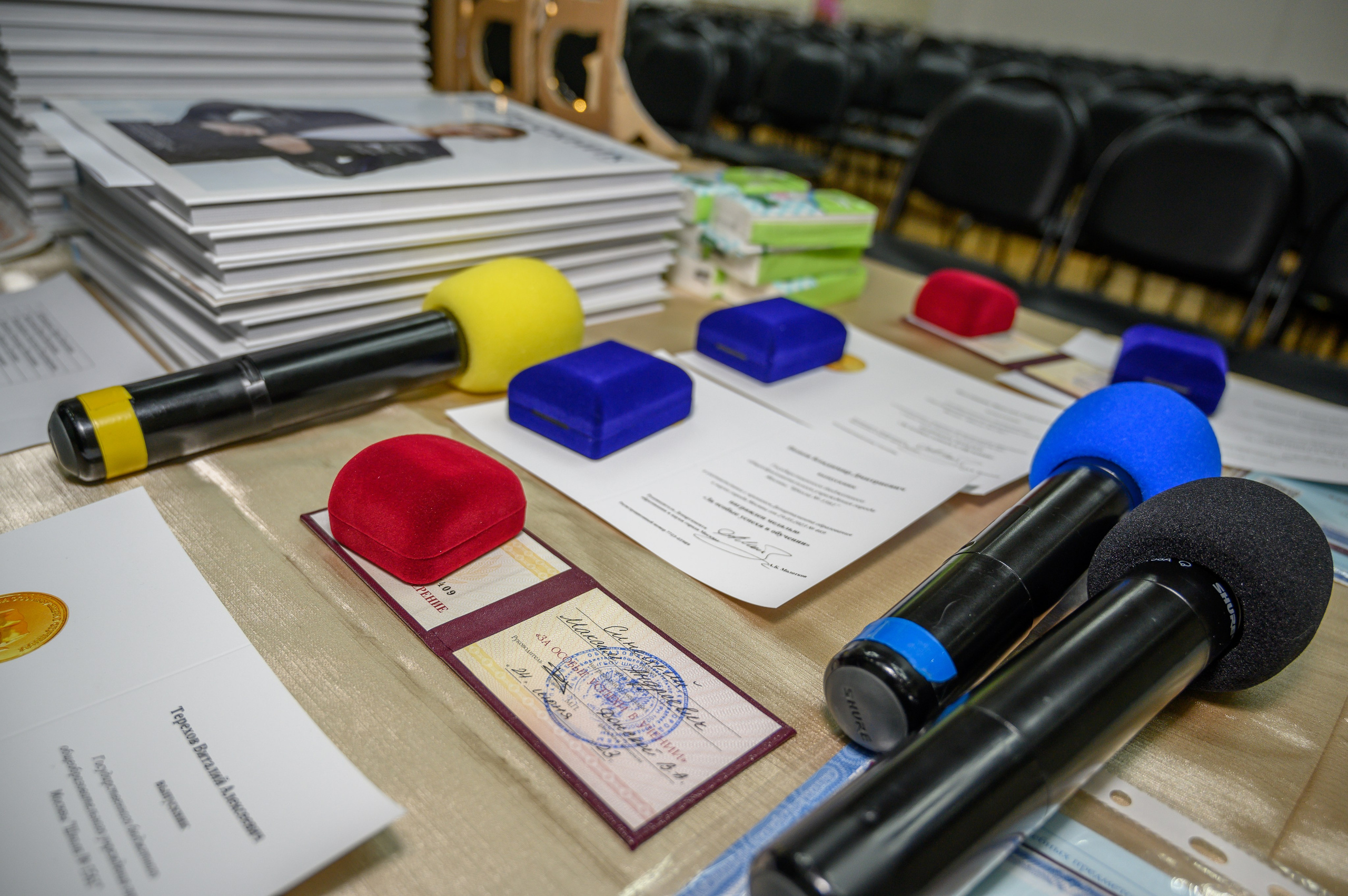 Выпускной 2023