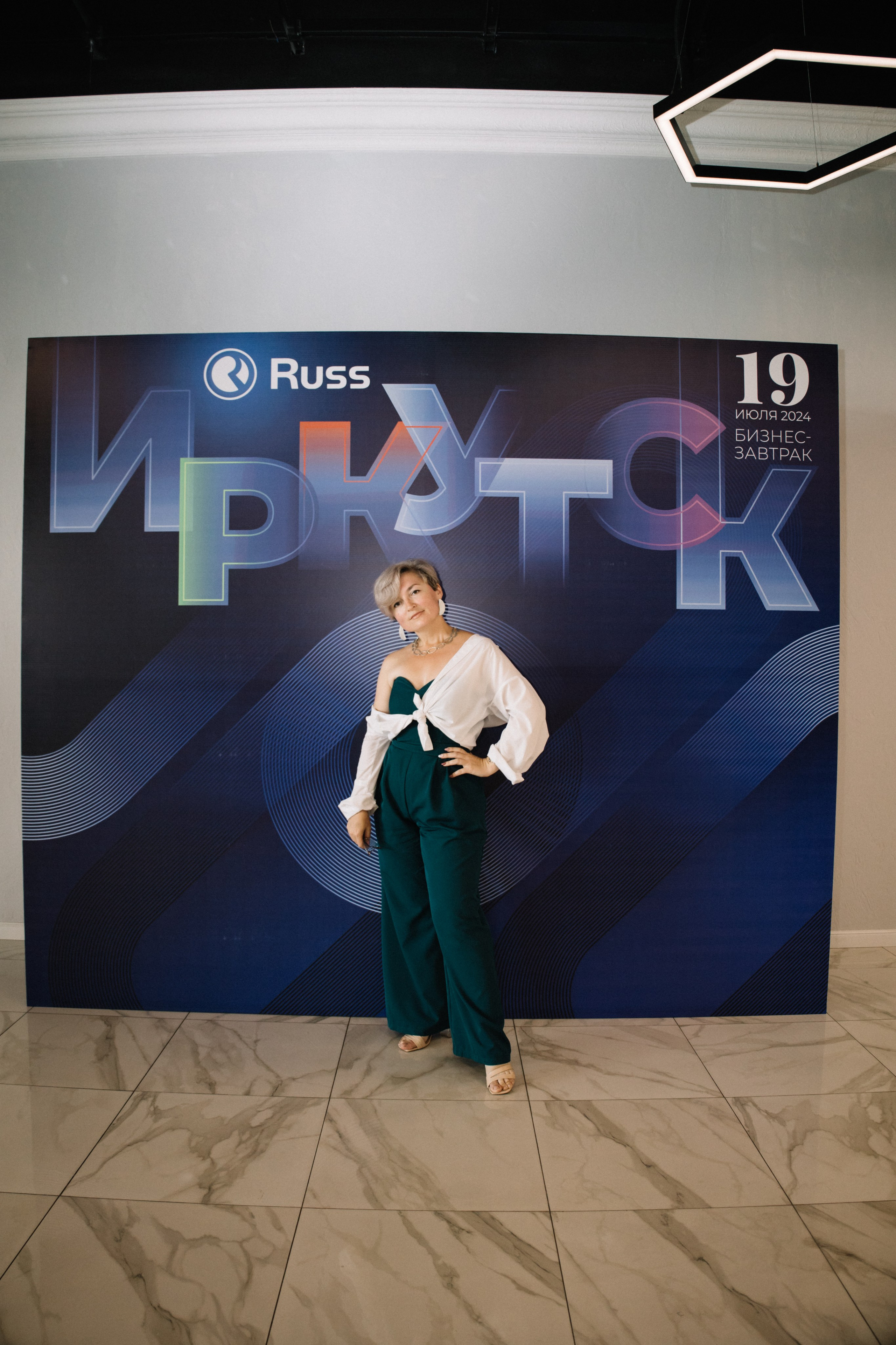 RUSS. Фотограф в Иркутске