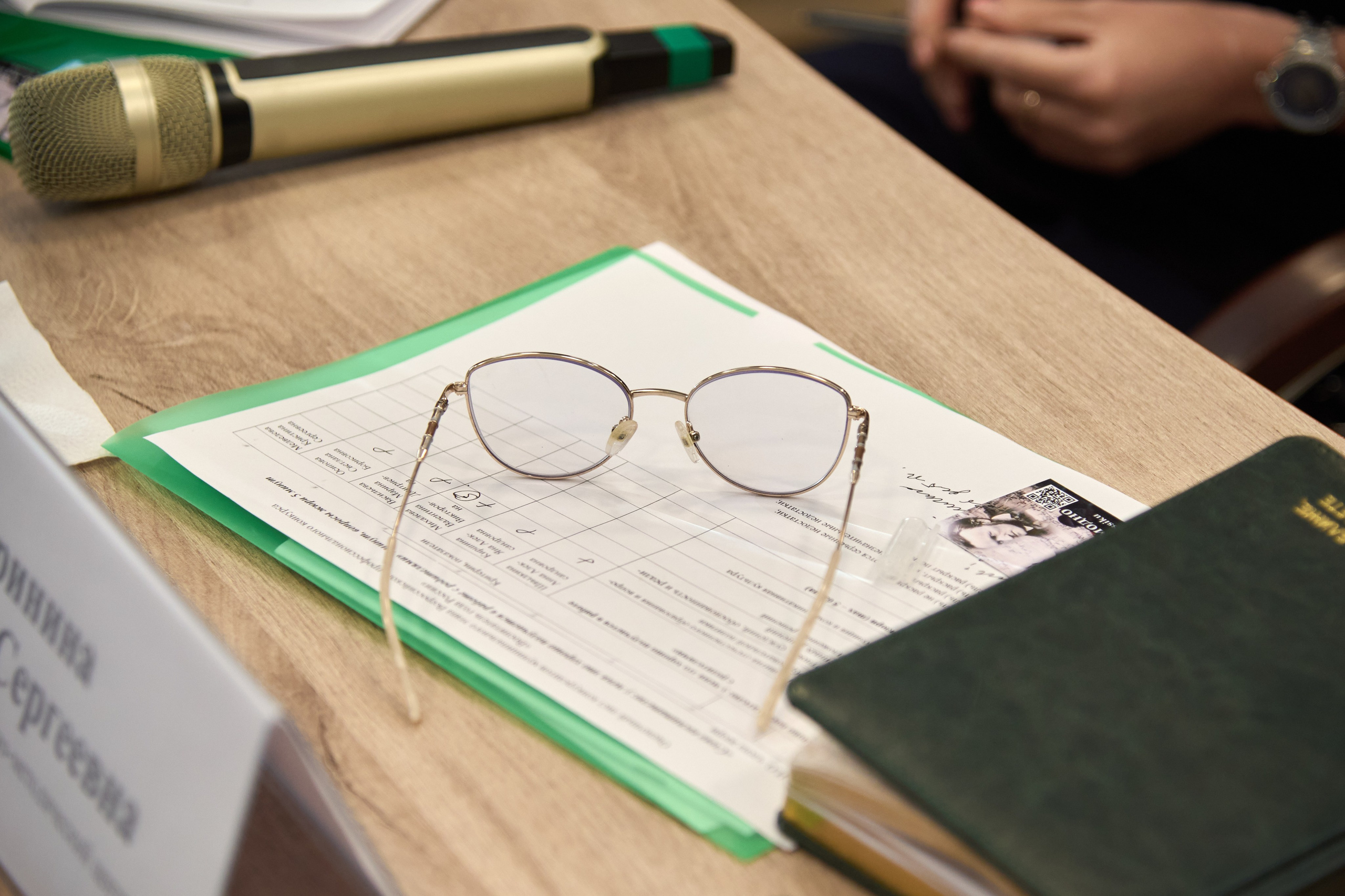 Воспитатель года 2025 в Ленинск-Кузнецком. [fXph] Фотограф Масликов Илья. Съёмка мероприятий в Ленинске-Кузнецком