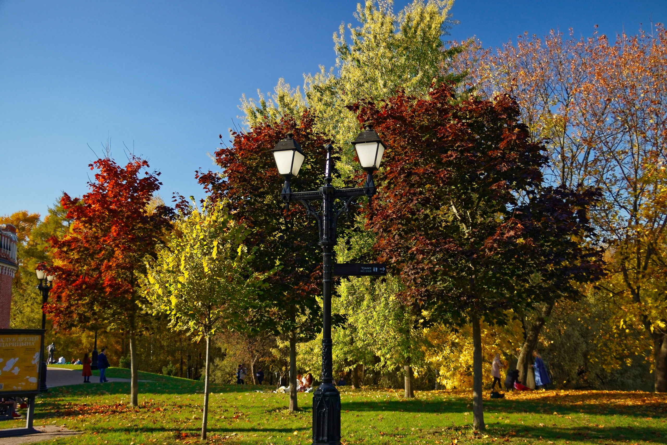 АРХИТЕКТУРА. Фотограф Владимир Роля