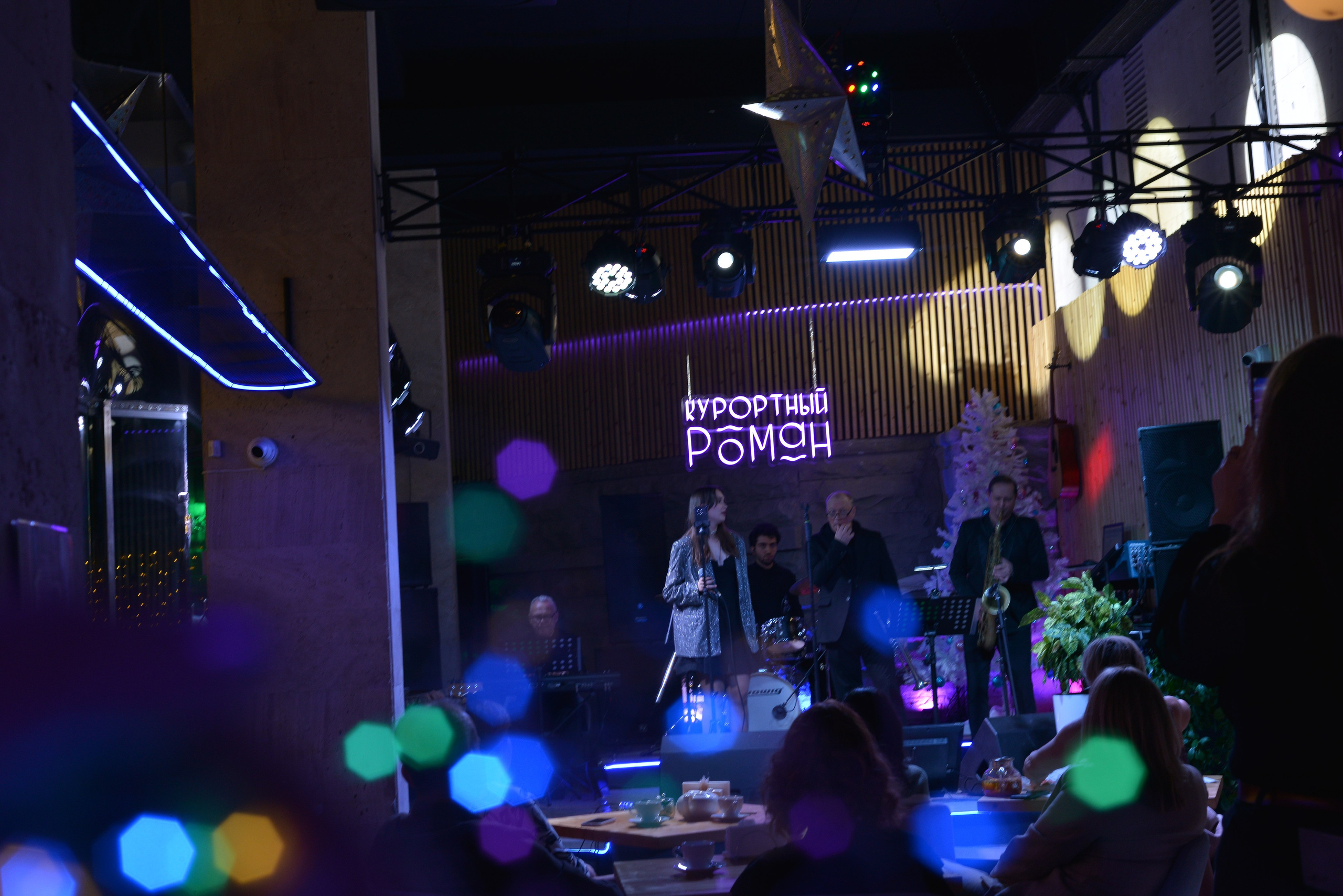 Концерты. Фотограф • Елена Миронова