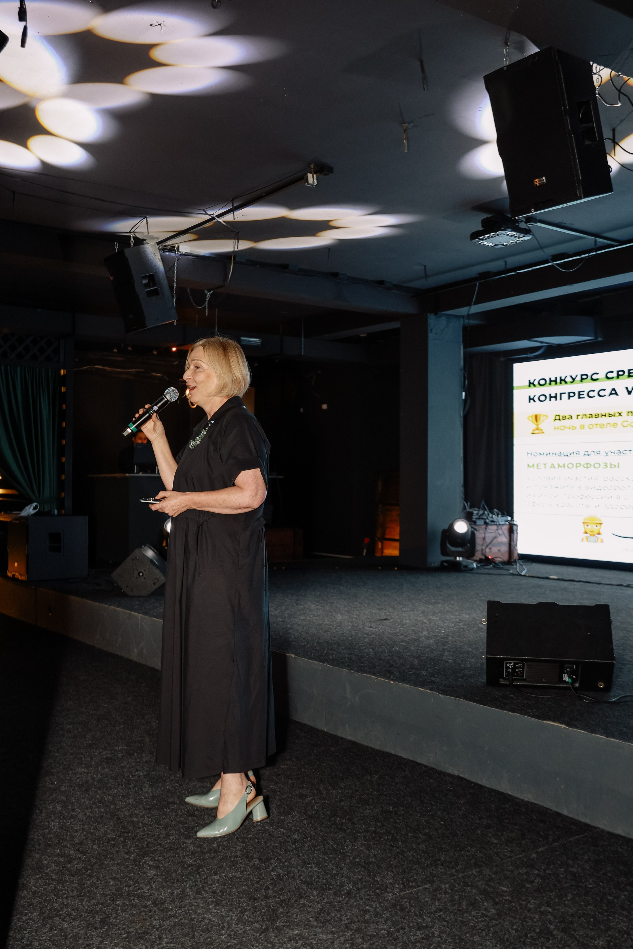 Красивый бизнес в Tomson. Фотограф Юлия Мальцева