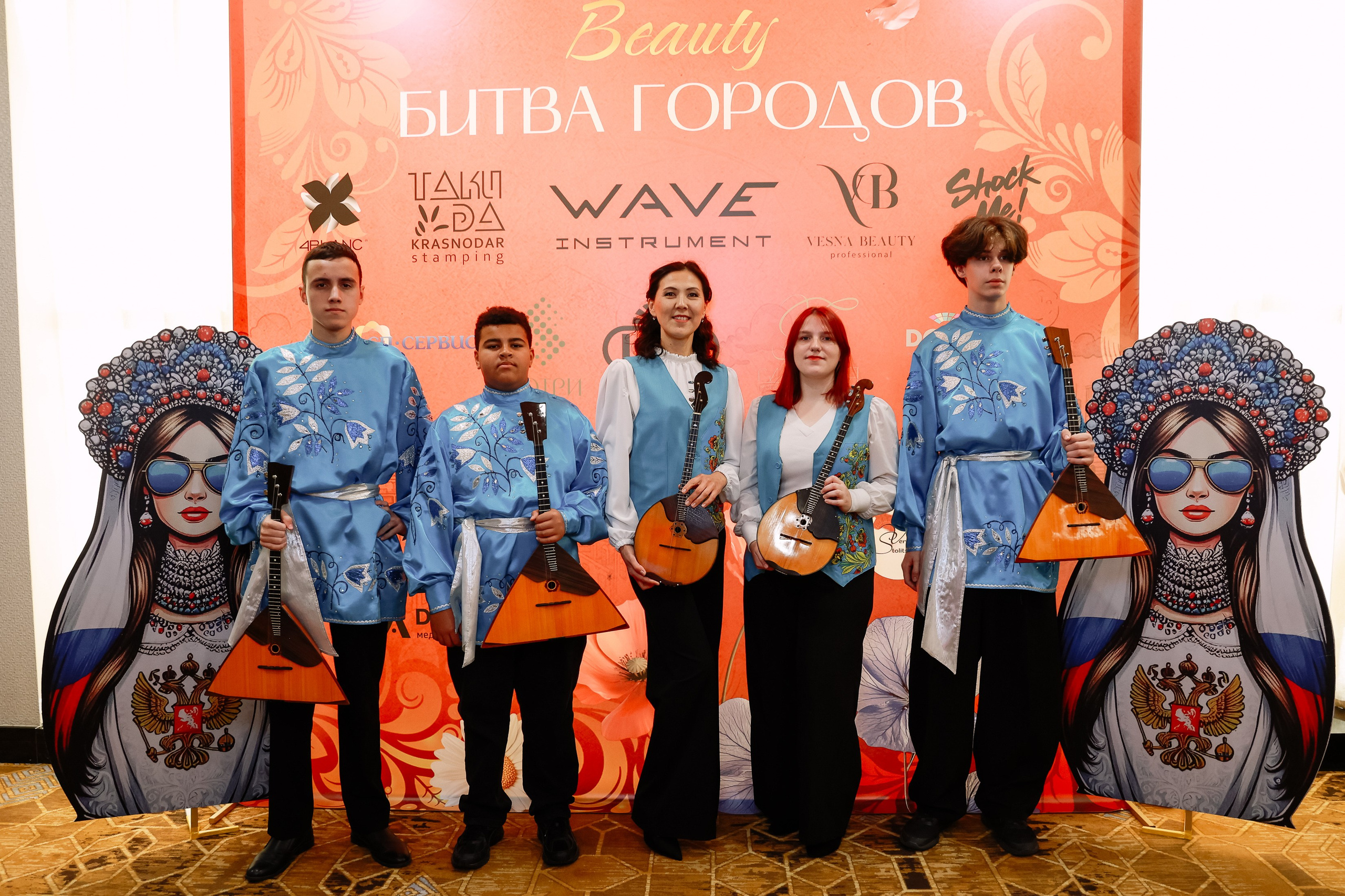 Beauty Битва городов _Награждение. Фотограф Юлия Мальцева