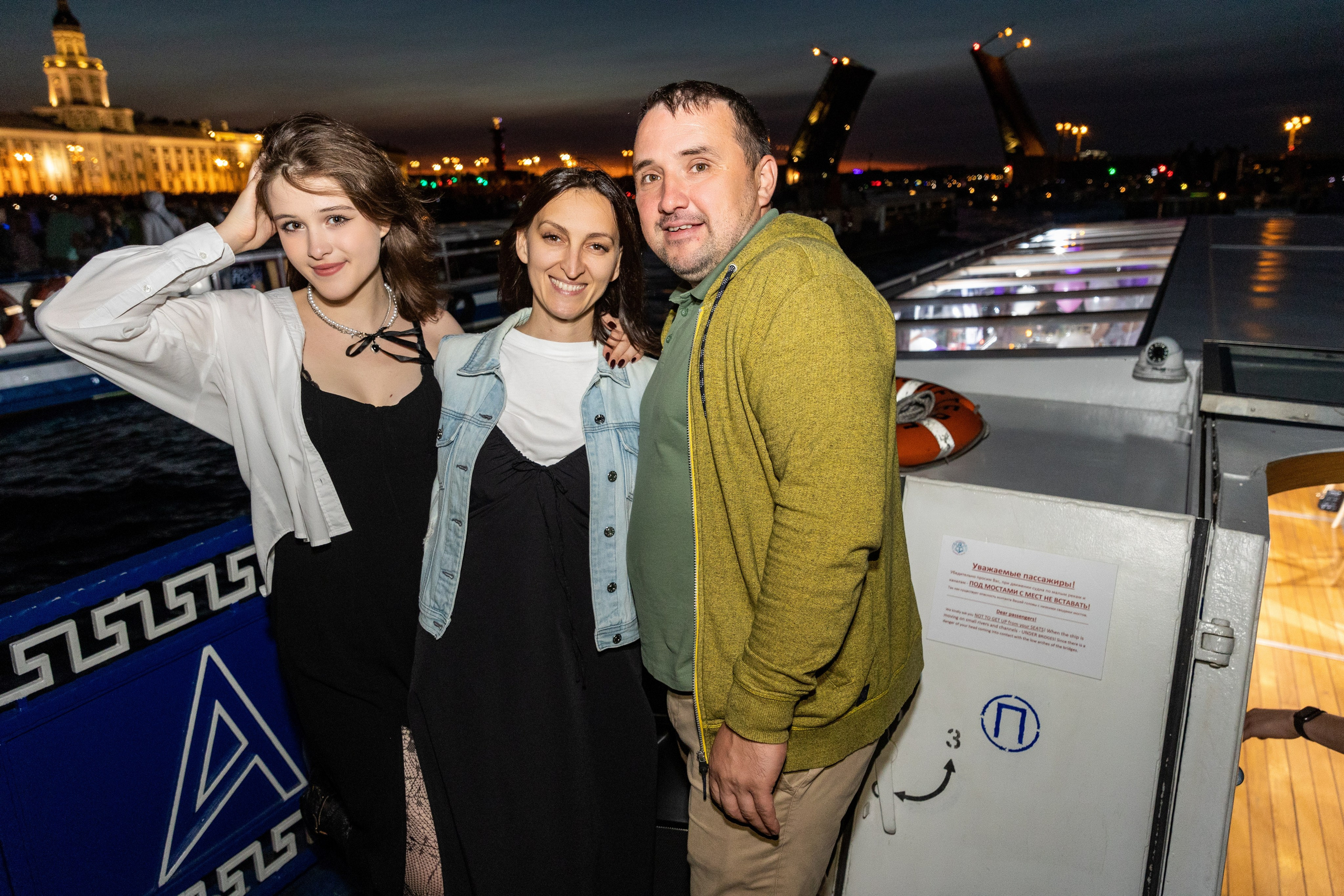 Выпускной на караблике 9 класс. Фотограф в Санкт-Петербурге Закута Ольга