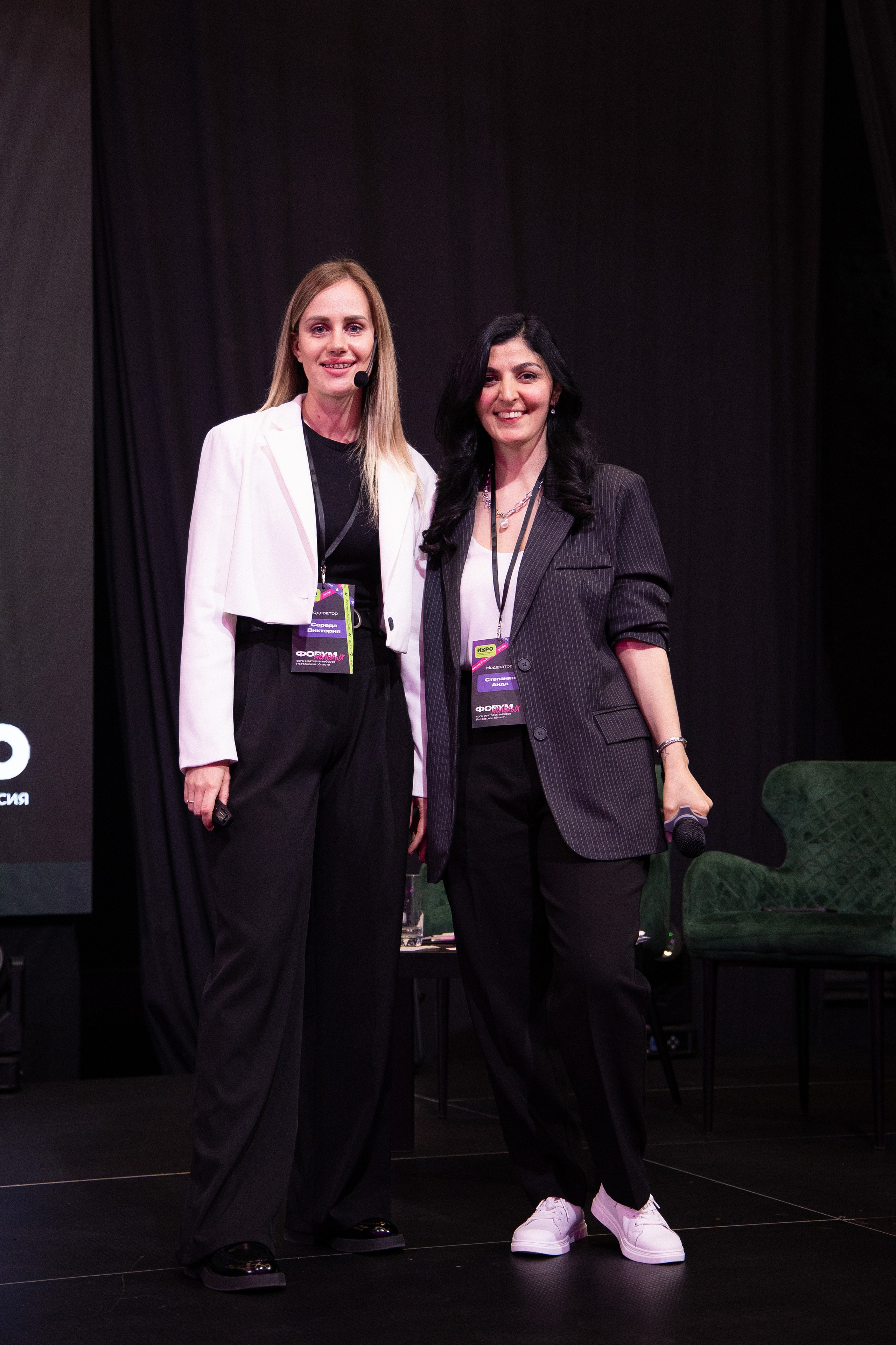 Форум молодых организаторов выборов Ростовской области. Анна Рышкевич