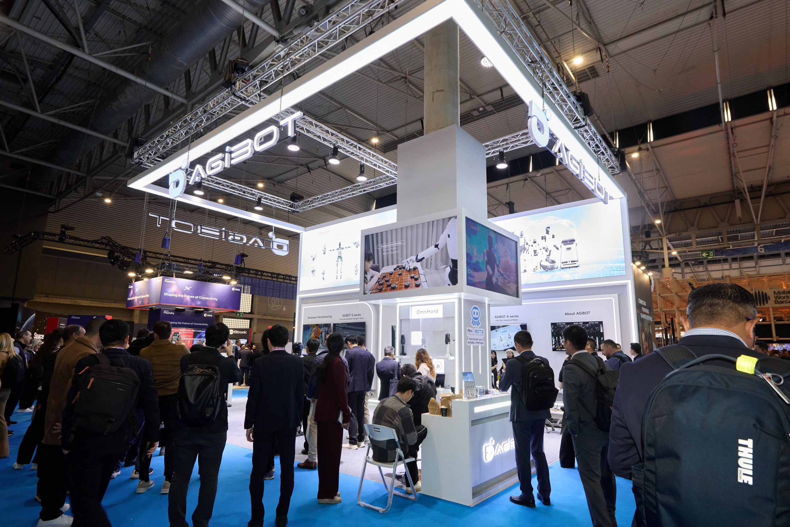 Agibot for MWC 2026. Photographer & Videographer in Barcelona