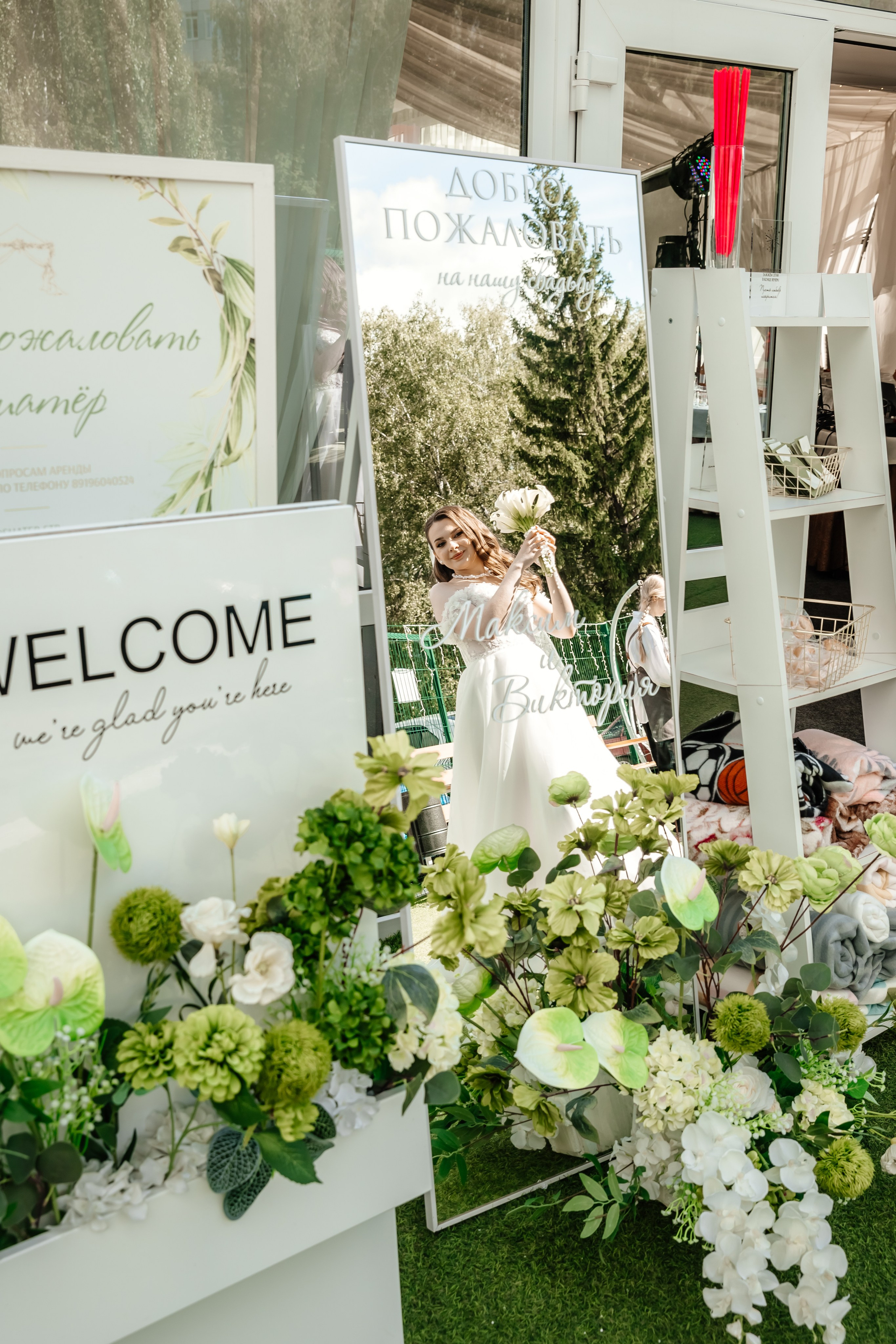 Максим и Виктория. Свадебный и семейный фотограф Разида Мухаметова