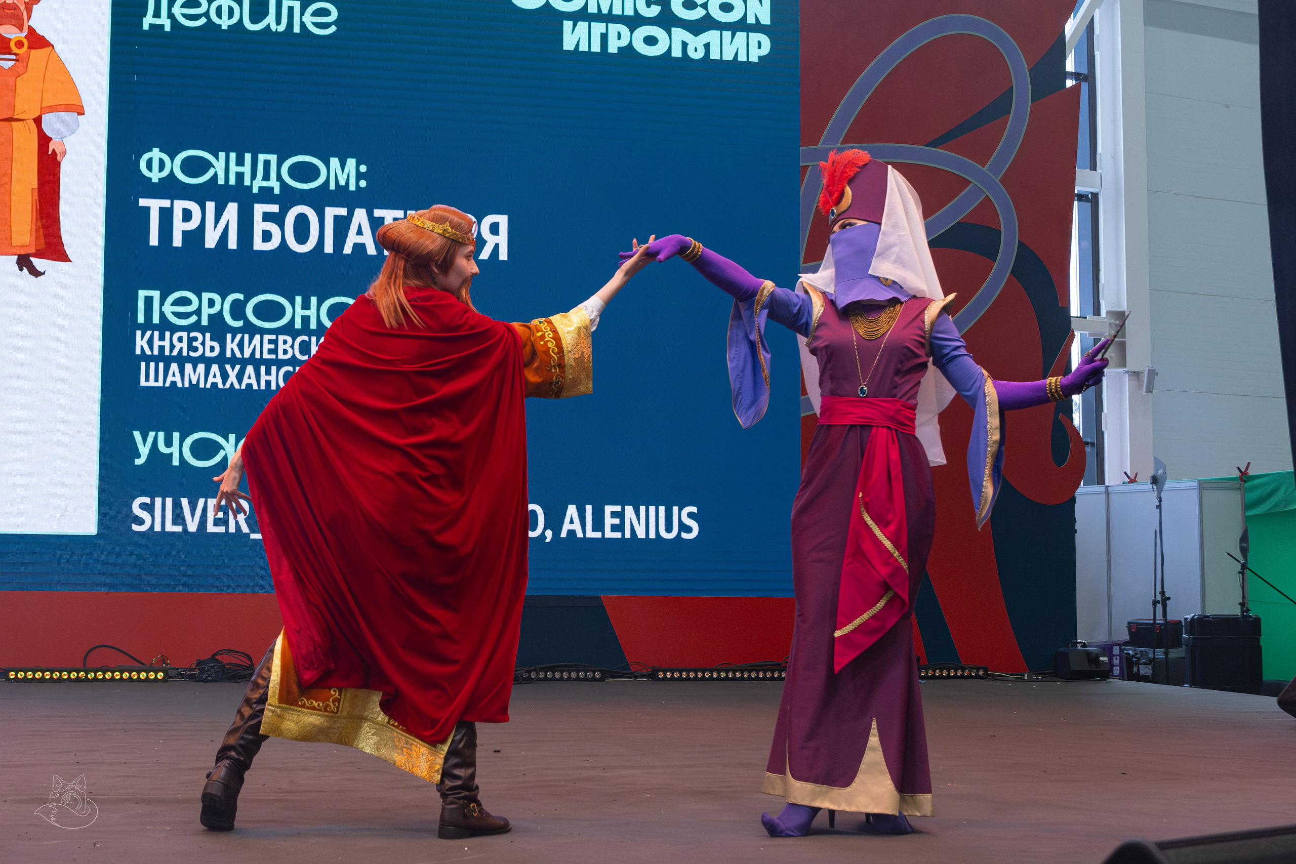 Comic Con Игромир 2025 | Конкурс | Суббота. Косплей фотограф