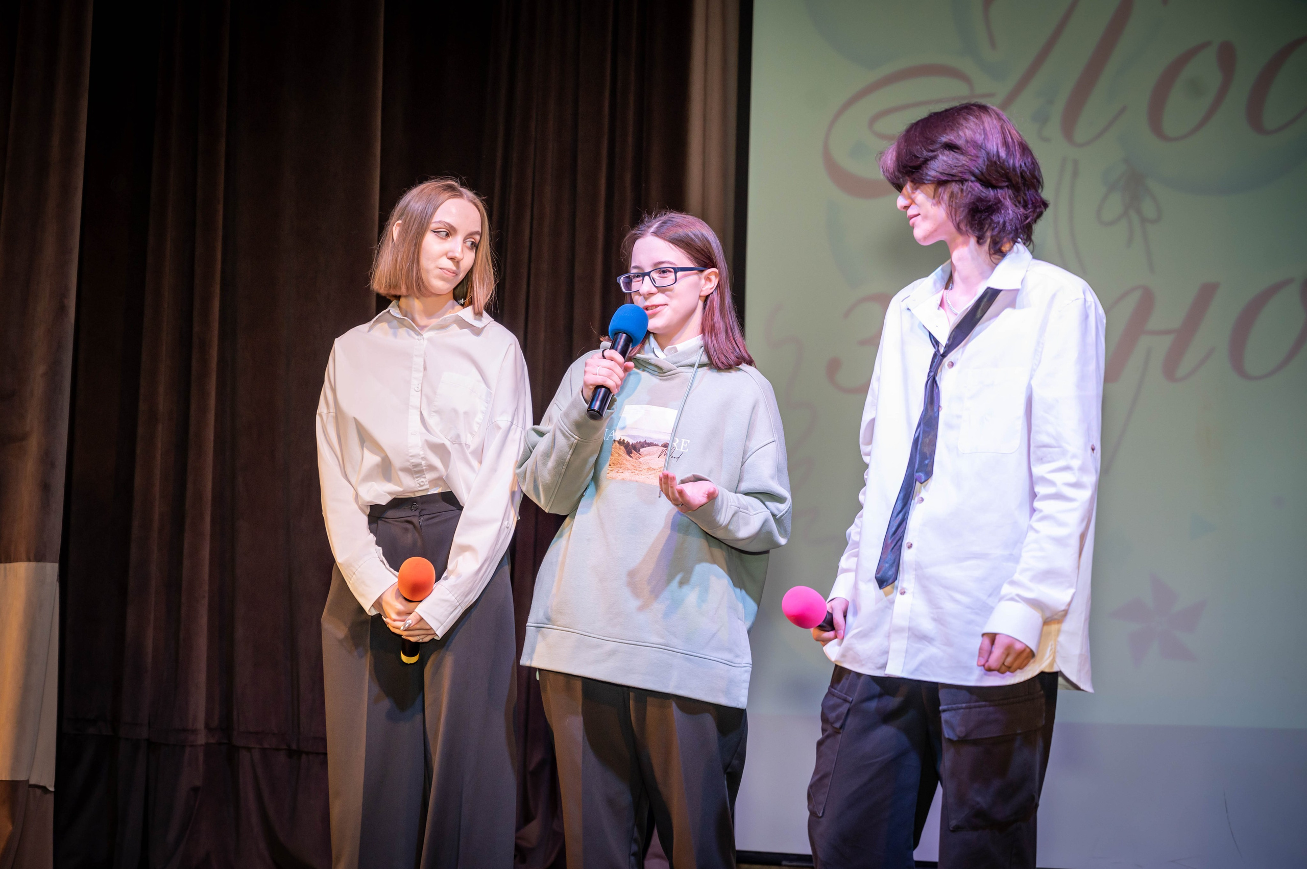 Последний звонок