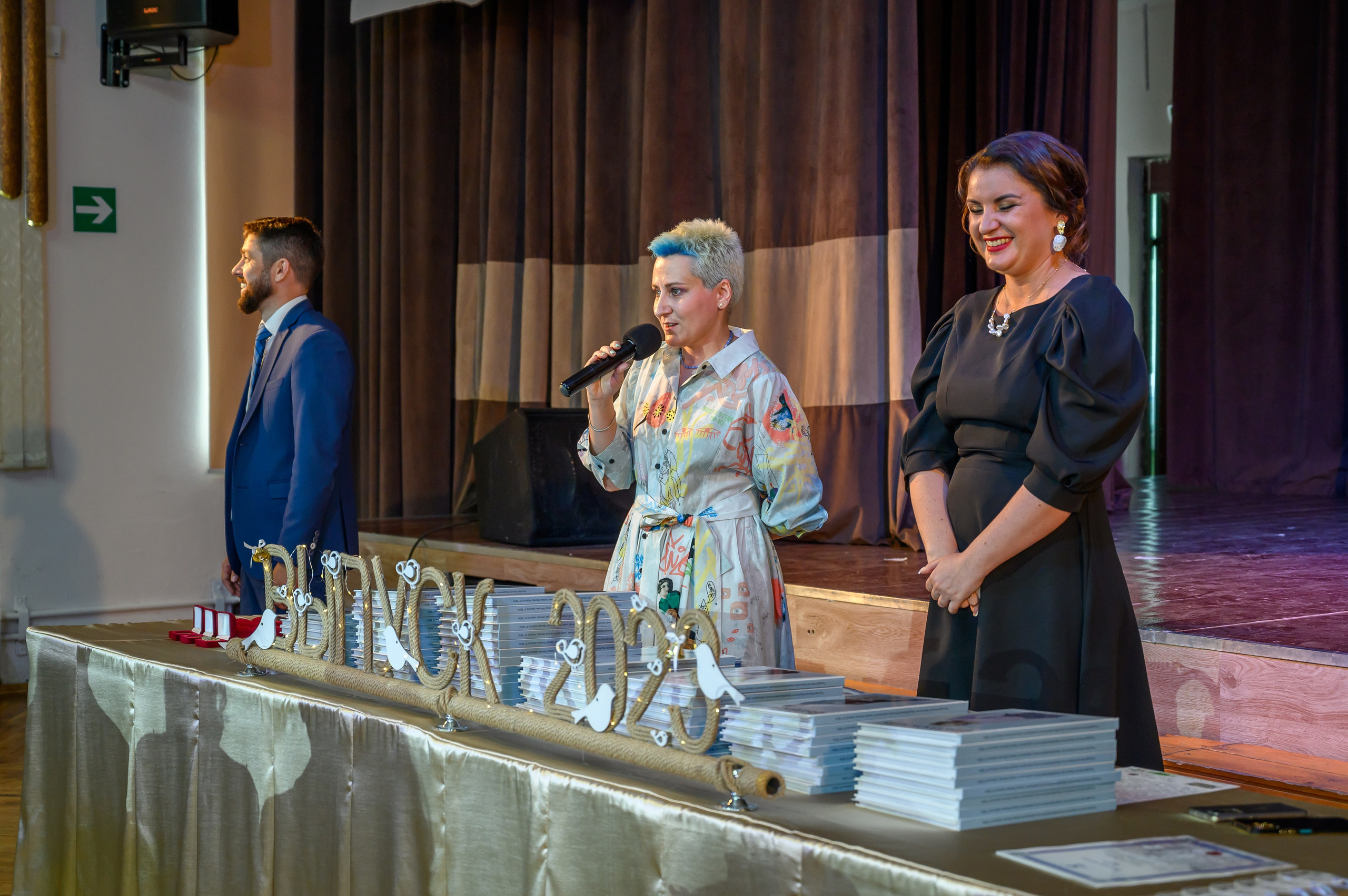 Выпускной 2023