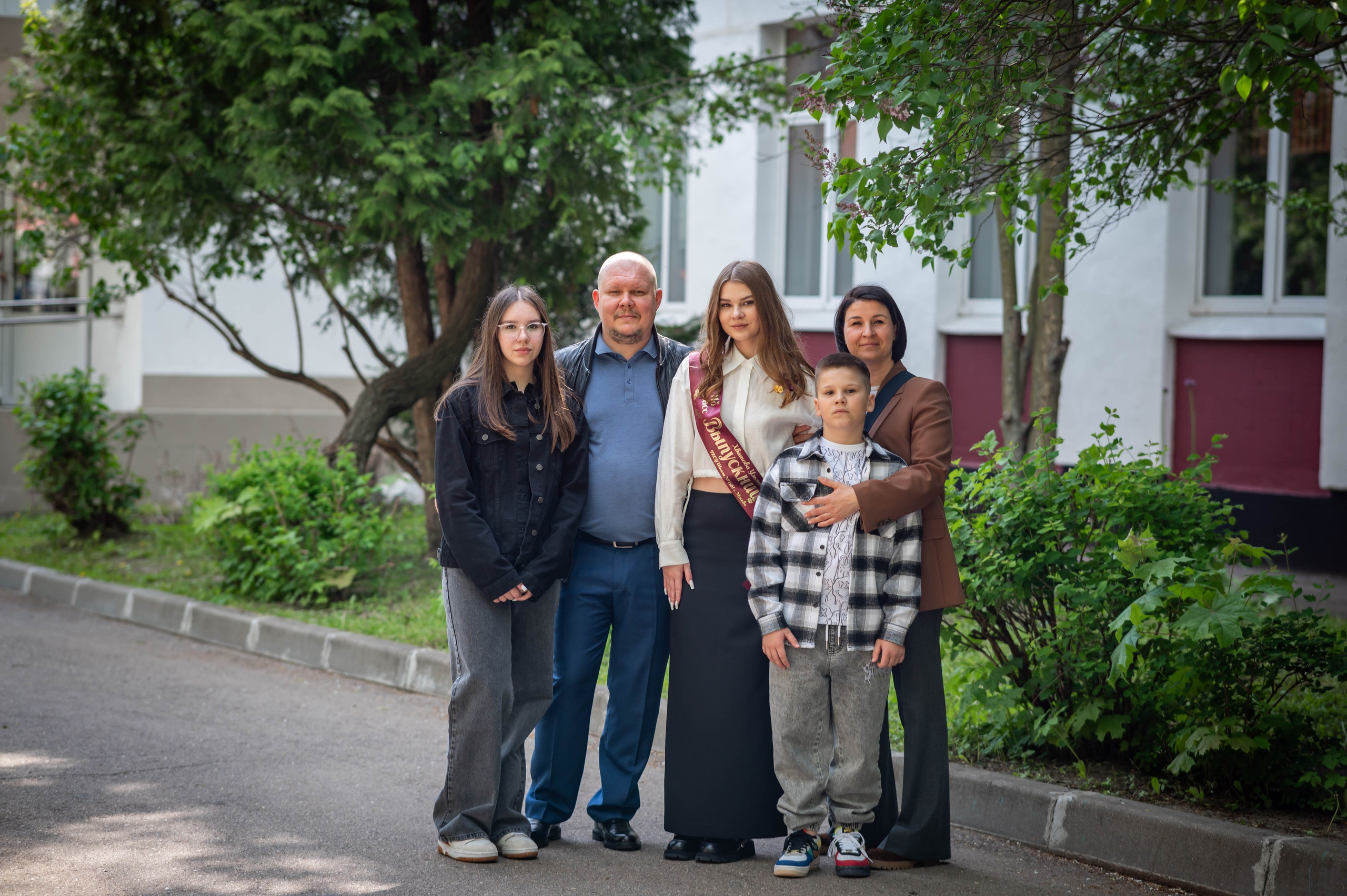 Последний звонок