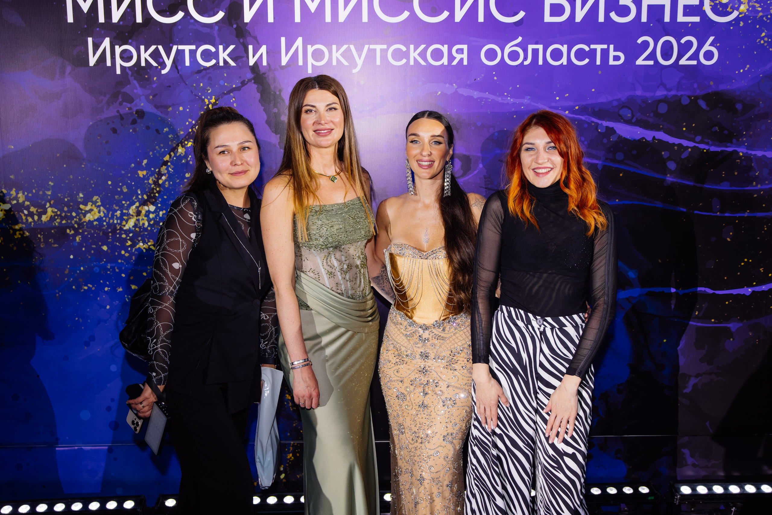 Мисс и Миссис Бизнес Иркутск 2026 — Финал. Свадебный фотограф в Иркутске Бобылев Никита