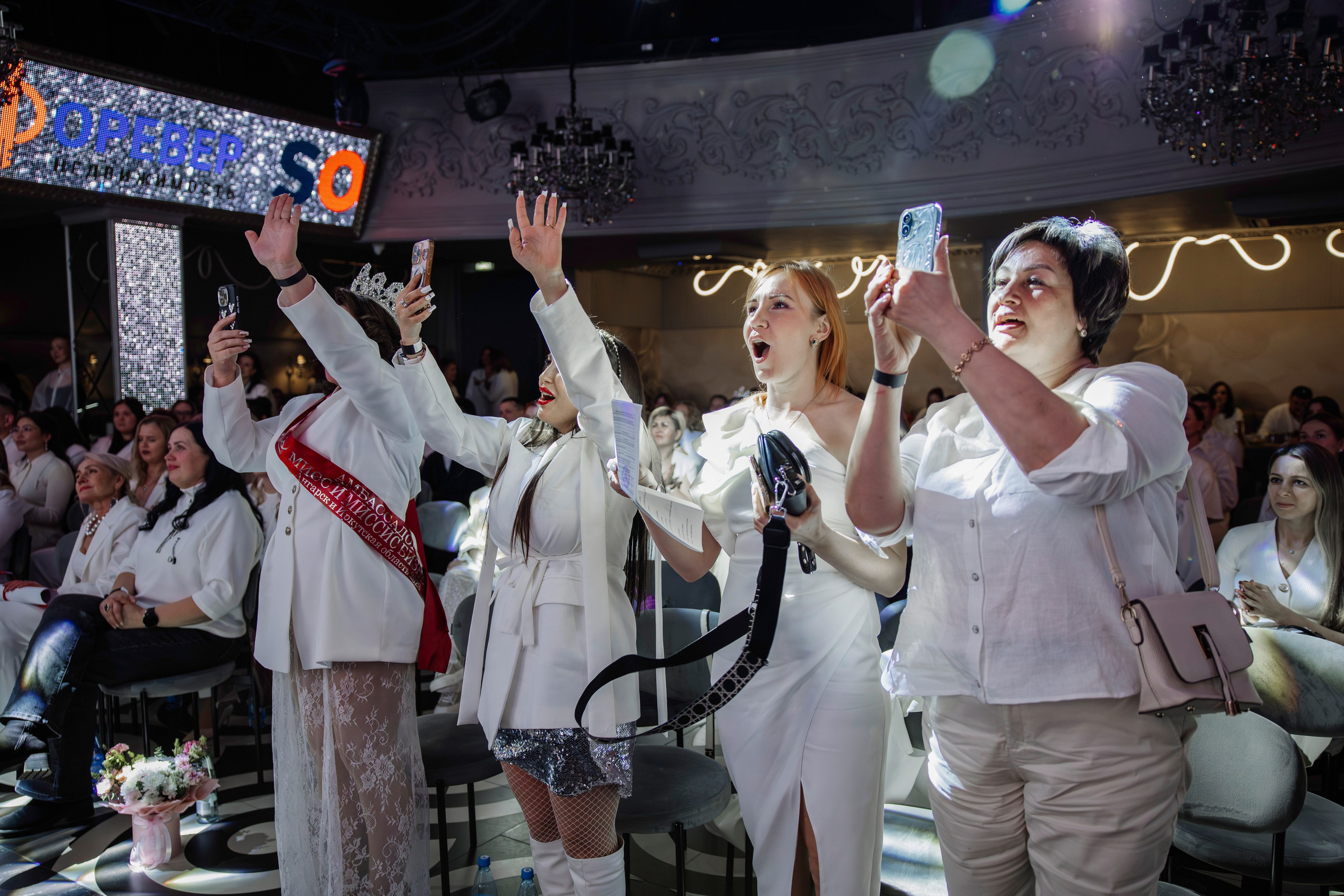 Мисс и Миссис Бизнес Иркутск 2026 — Открытие. Свадебный фотограф в Иркутске Бобылев Никита