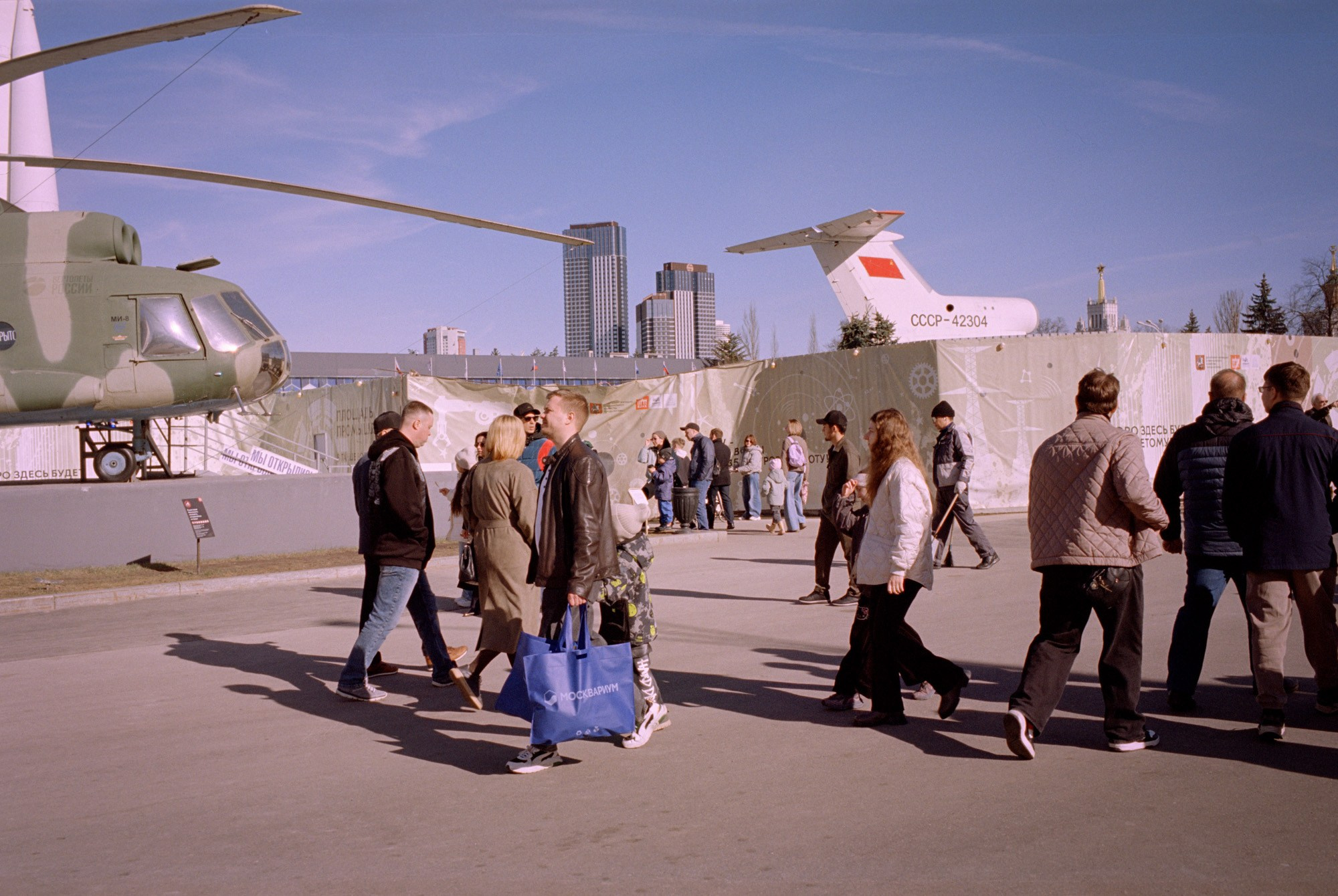 Moscow color/Москва. В поиске цвета. Документальный фотограф Алексей Мякишев, Москва