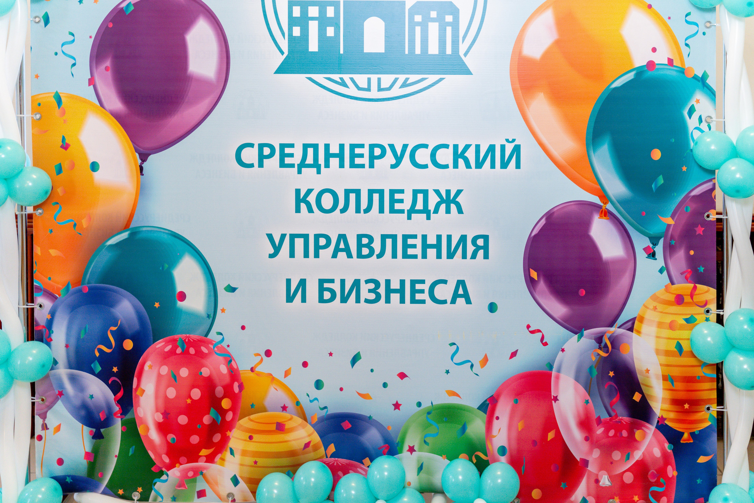 Школьное фото. Школьный фотограф. Фотограф в школу. Видеограф Алексей Жарков