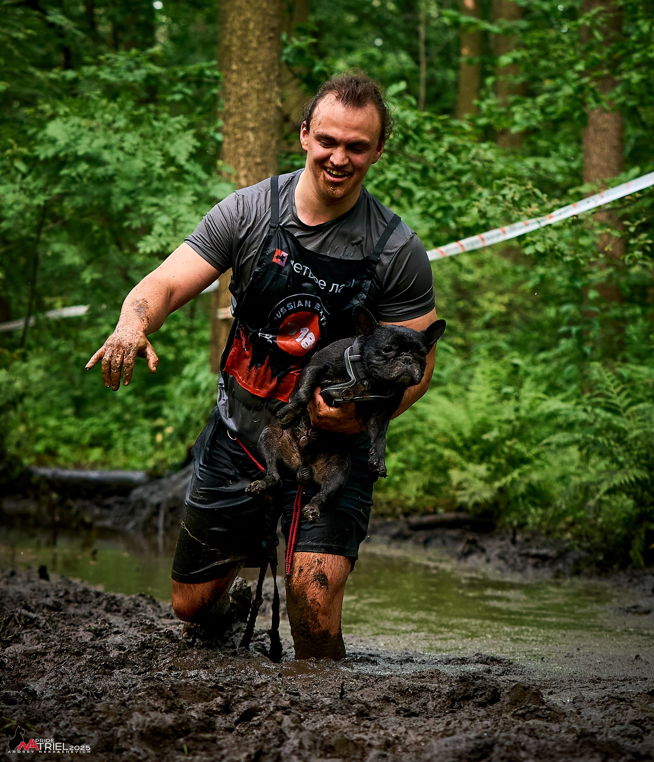 Russian Extreme Dog Trail — 2025