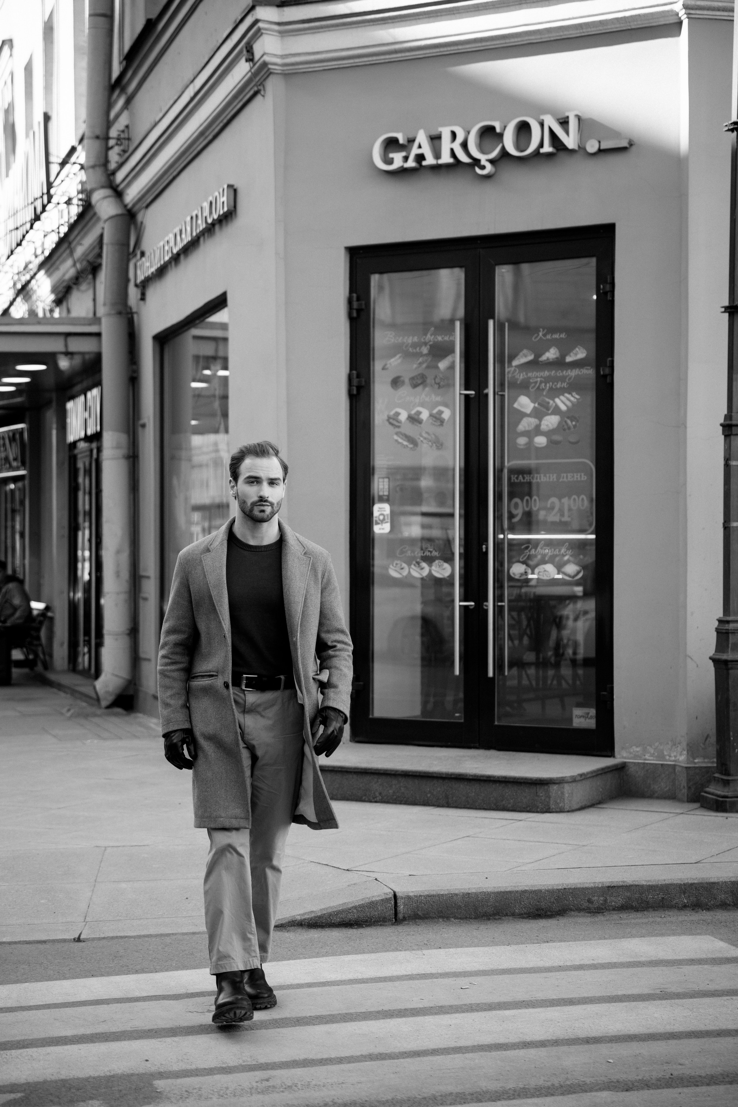 Кирилл. Свадебный и портретный фотограф