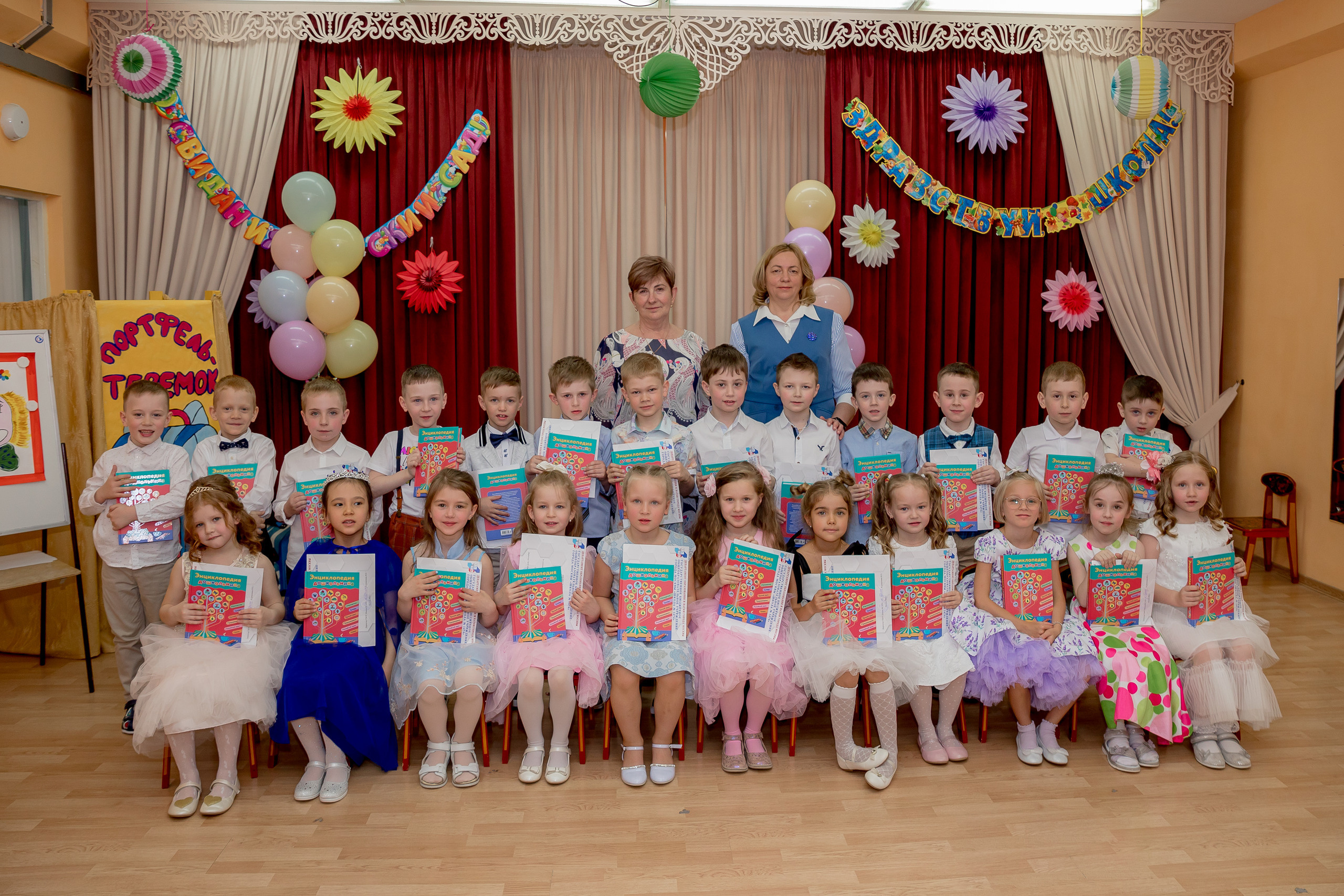 Выпускной в детском саду. Фотограф и режиссер Московко Екатерина