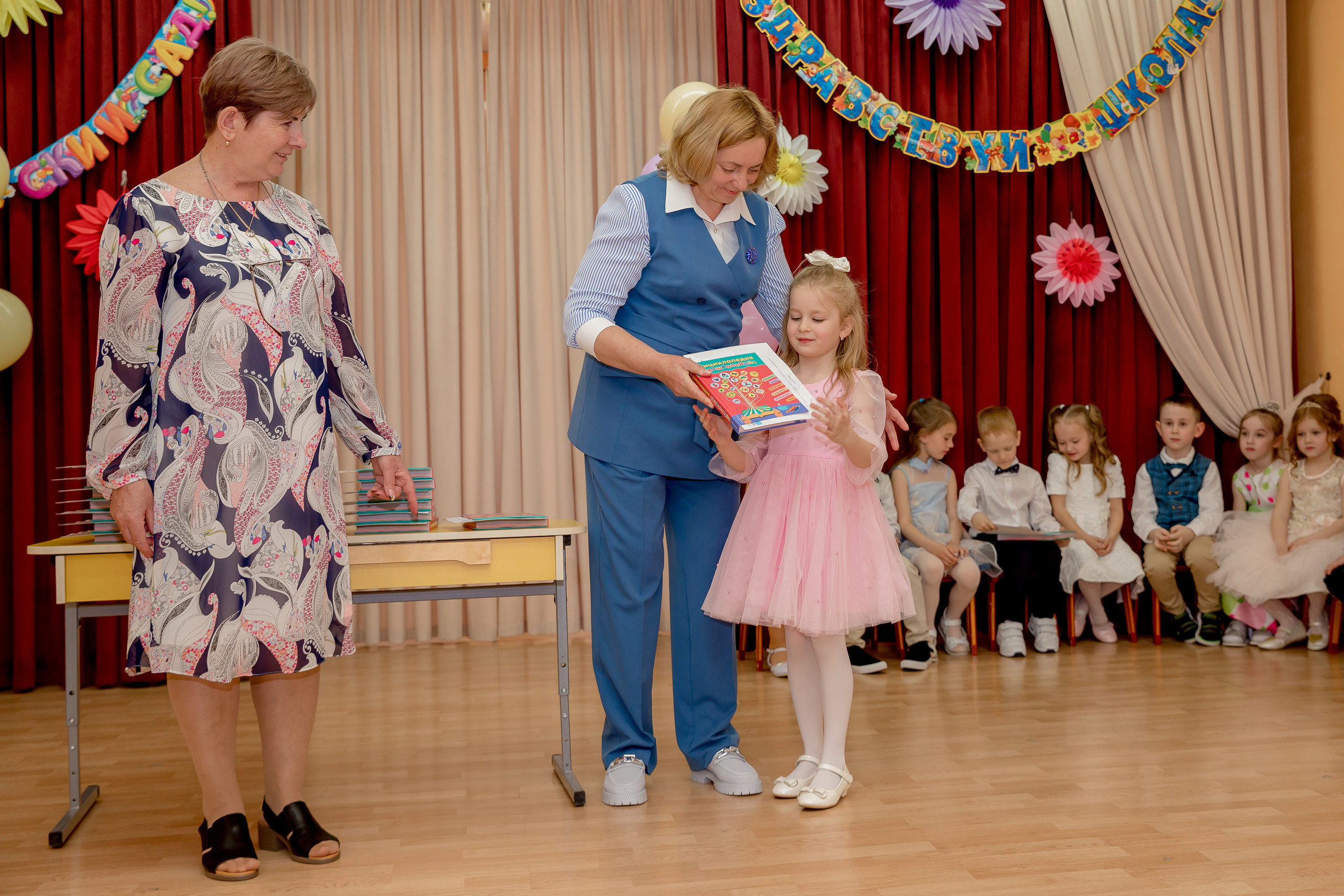 Выпускной в детском саду. Фотограф и режиссер Московко Екатерина