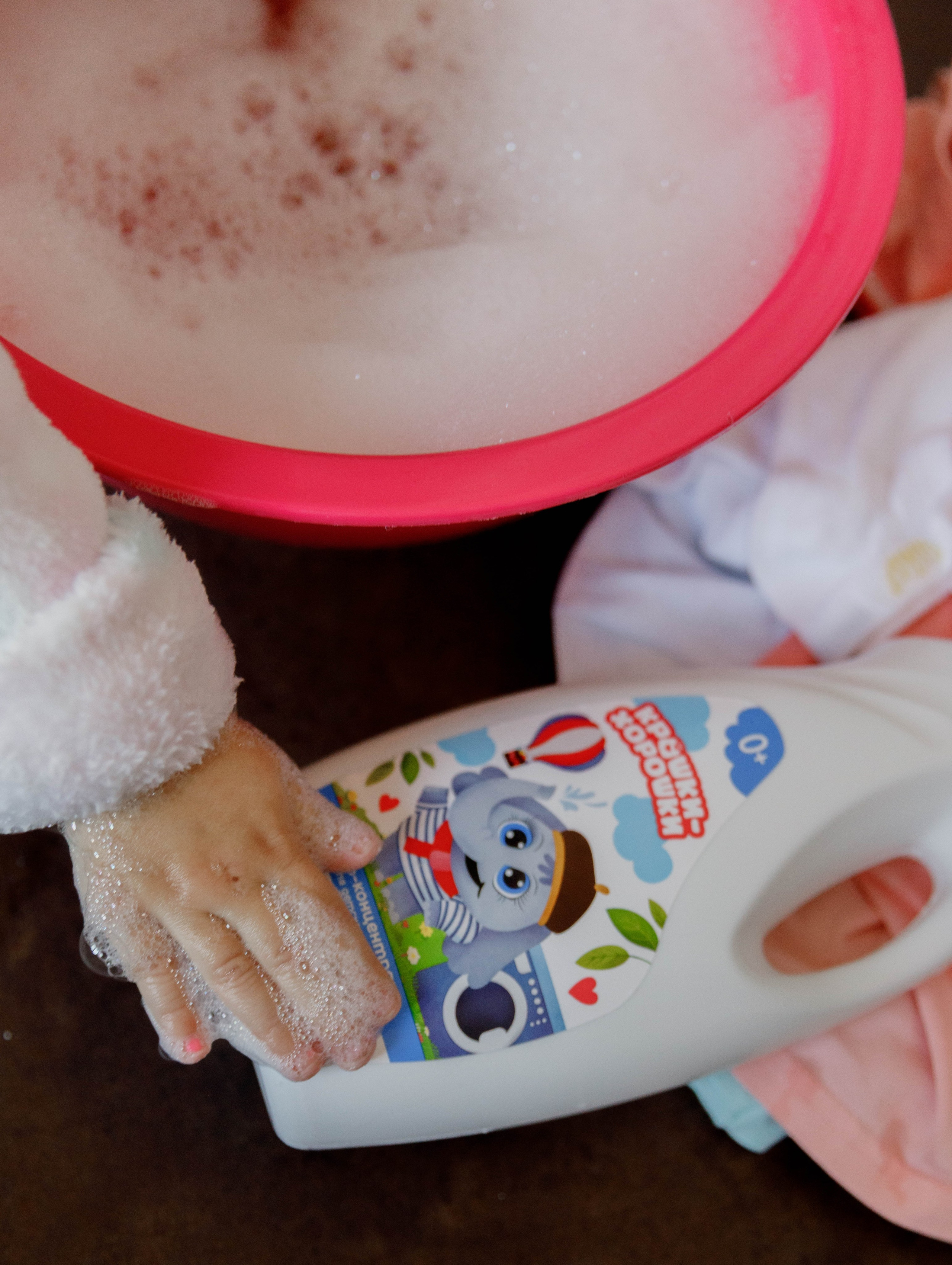 Гель д/стирки детского белья. Репортажный фотограф в Новосибирске Алена Помазунова