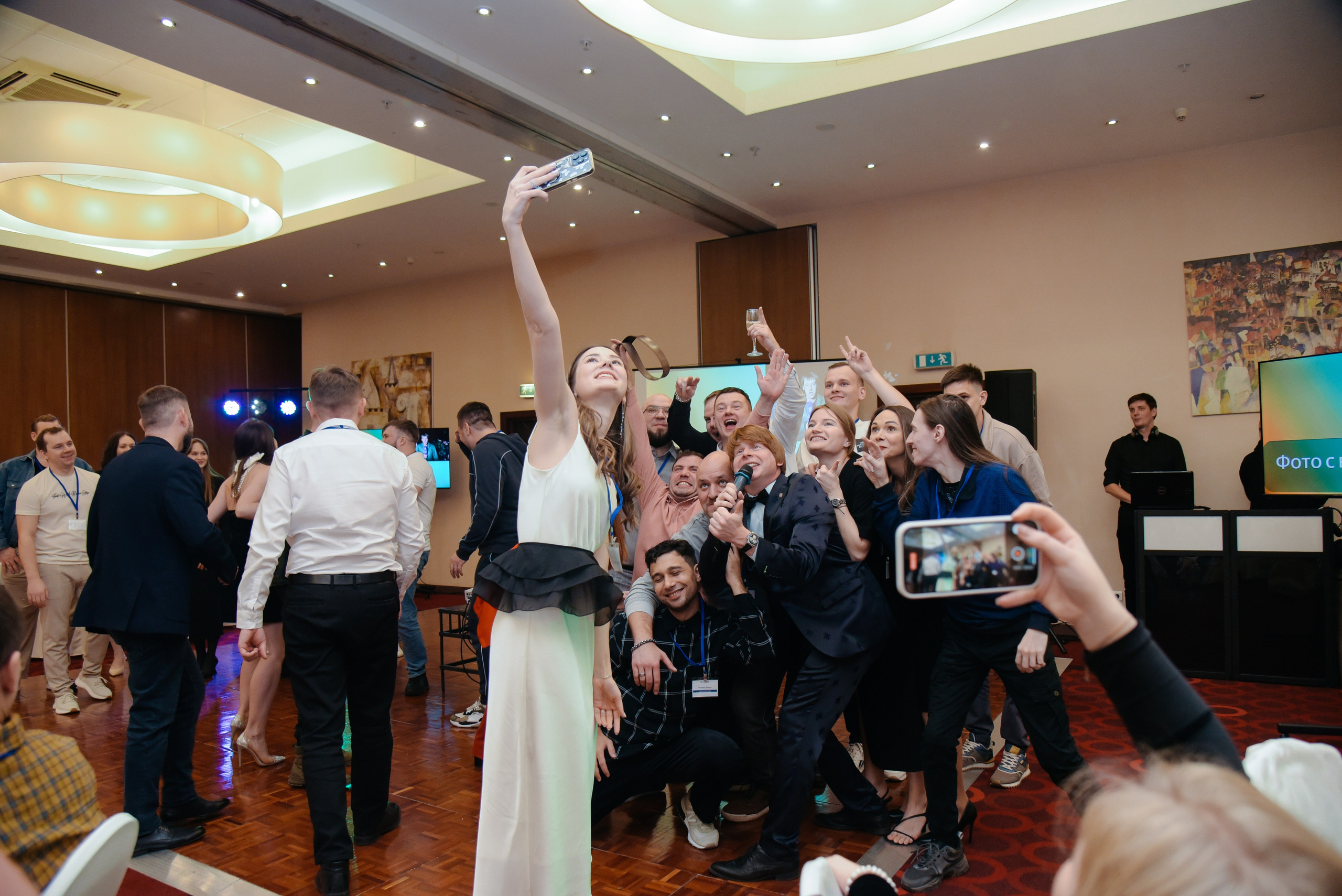 ГеомирАгро. Фотограф Лола Волна, город Москва