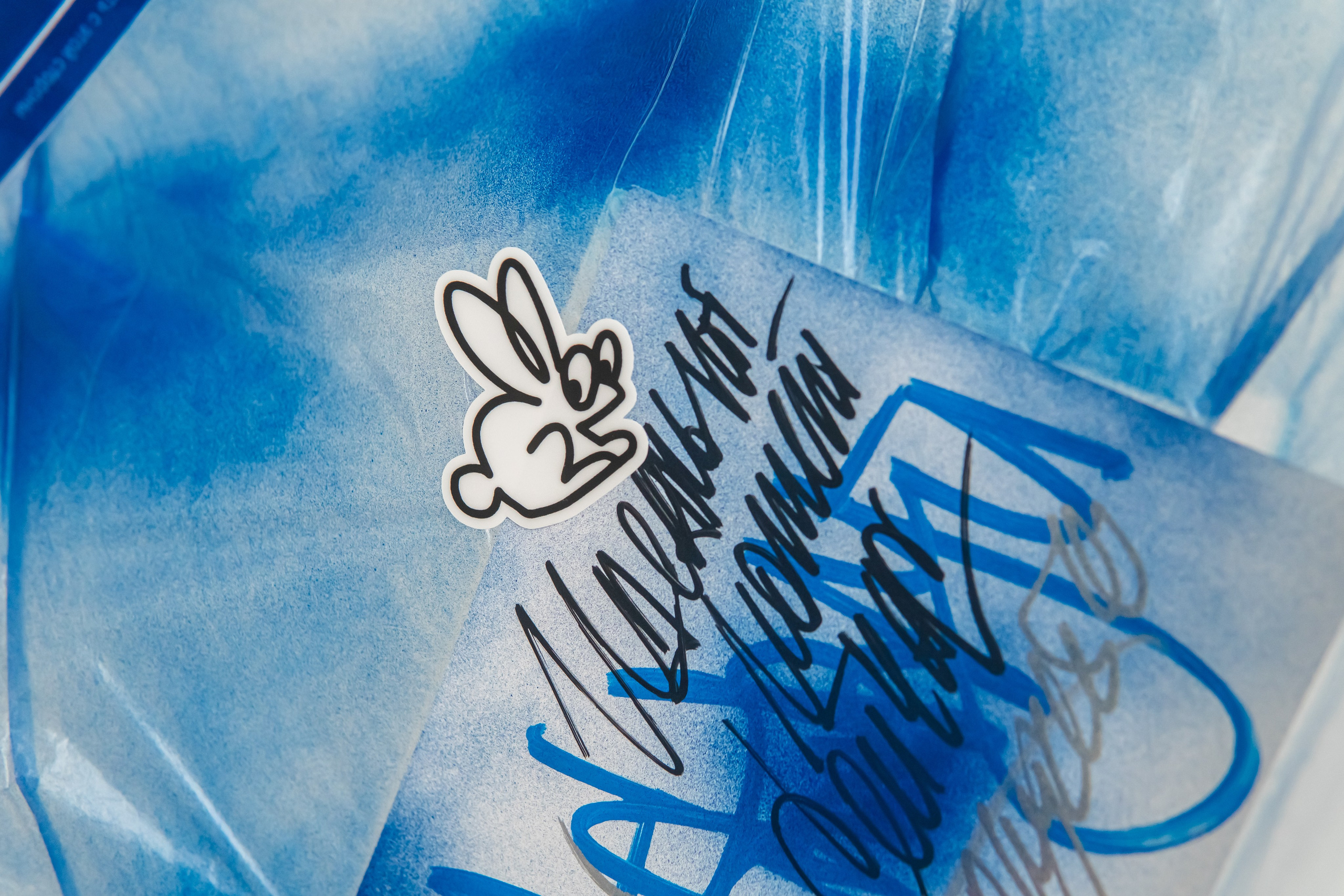 Съемка мерча Анастасия Мелочь. Фотограф-анималист Ксения Воробьева, Москва