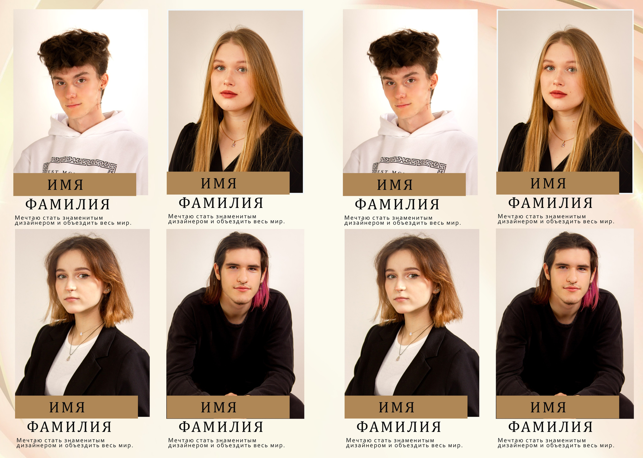 GOLD. Школьный фотограф Минск